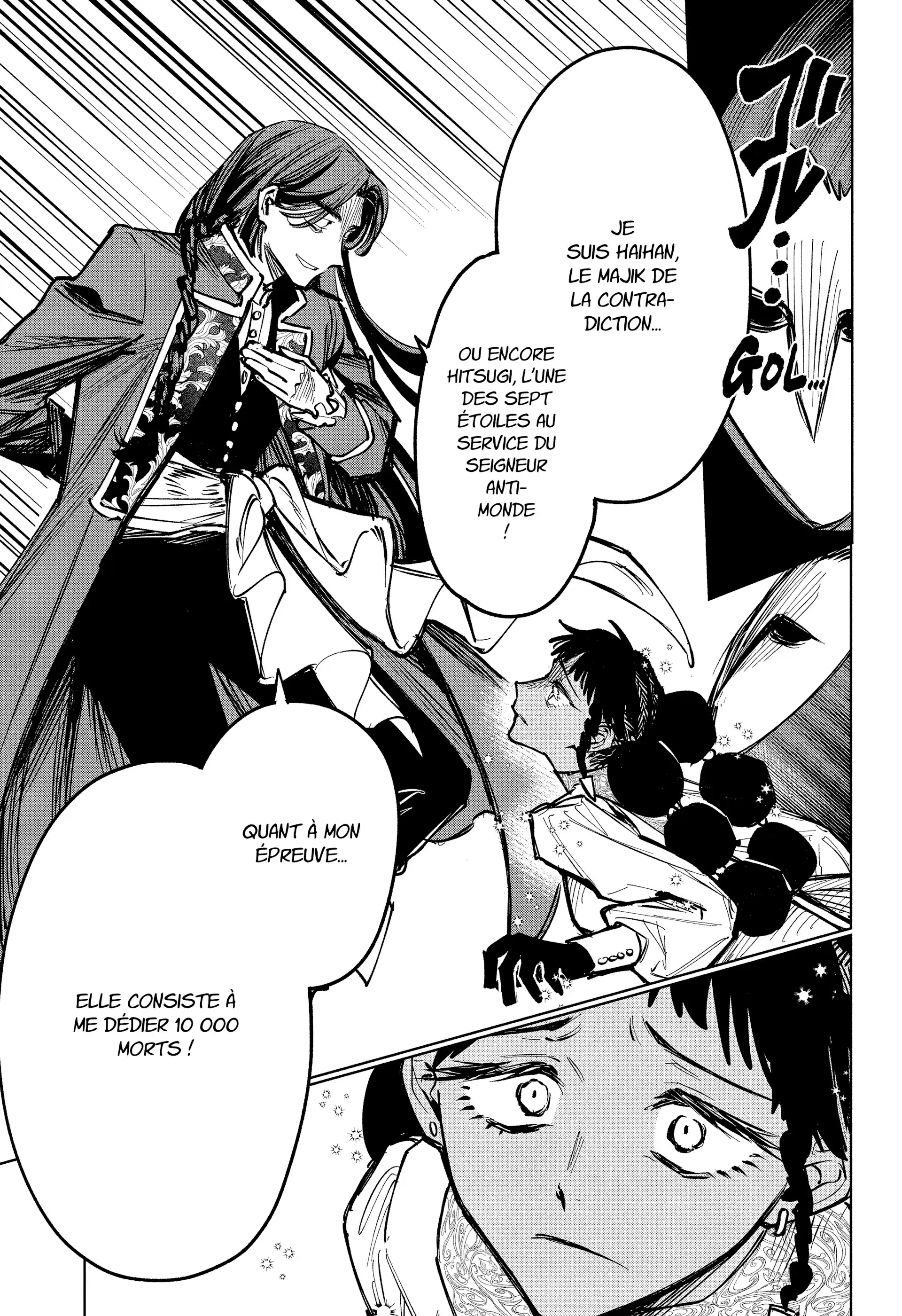 Read Ichi the Witch (FR) Manga Online
