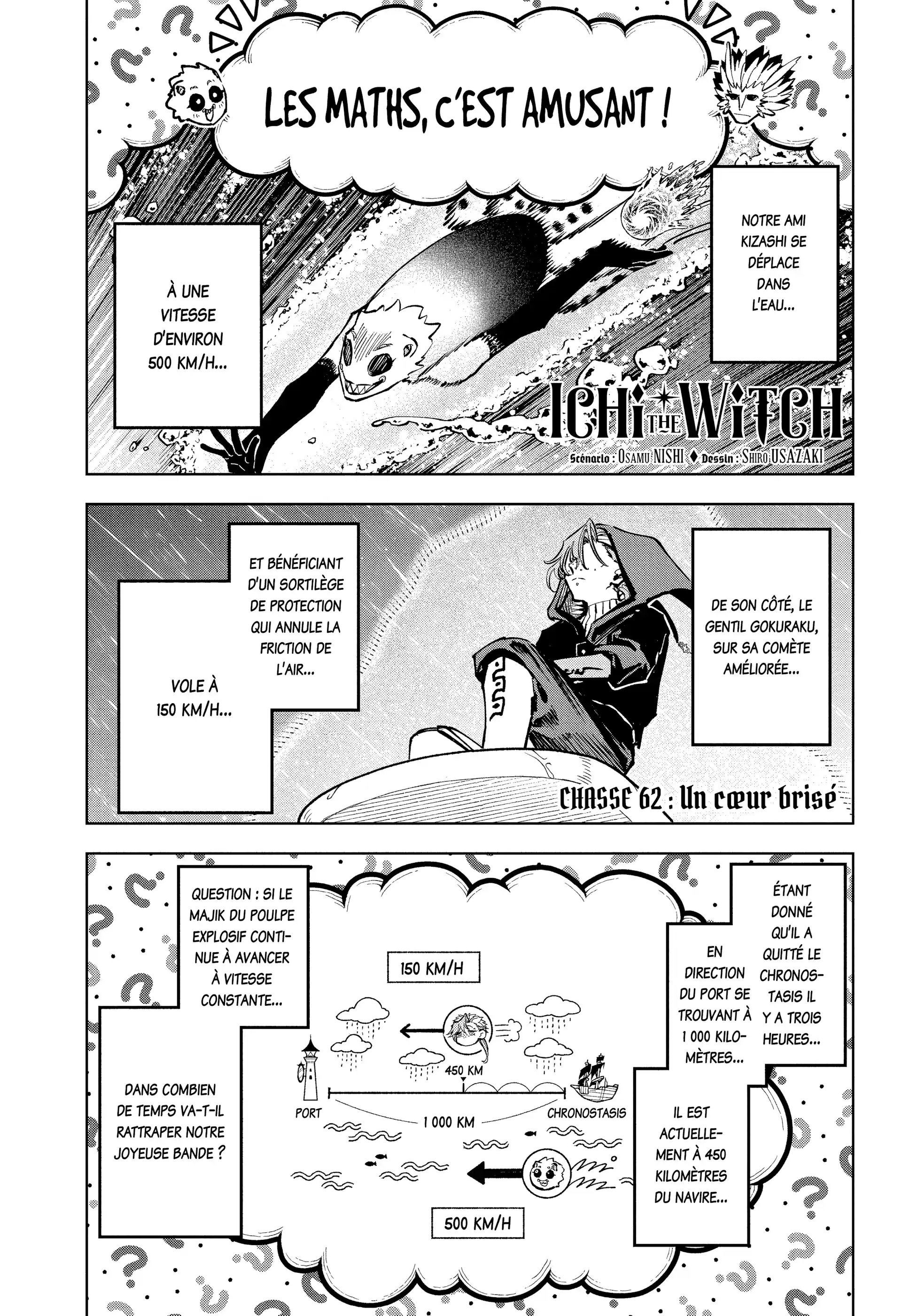 Read Ichi the Witch (FR) Manga Online