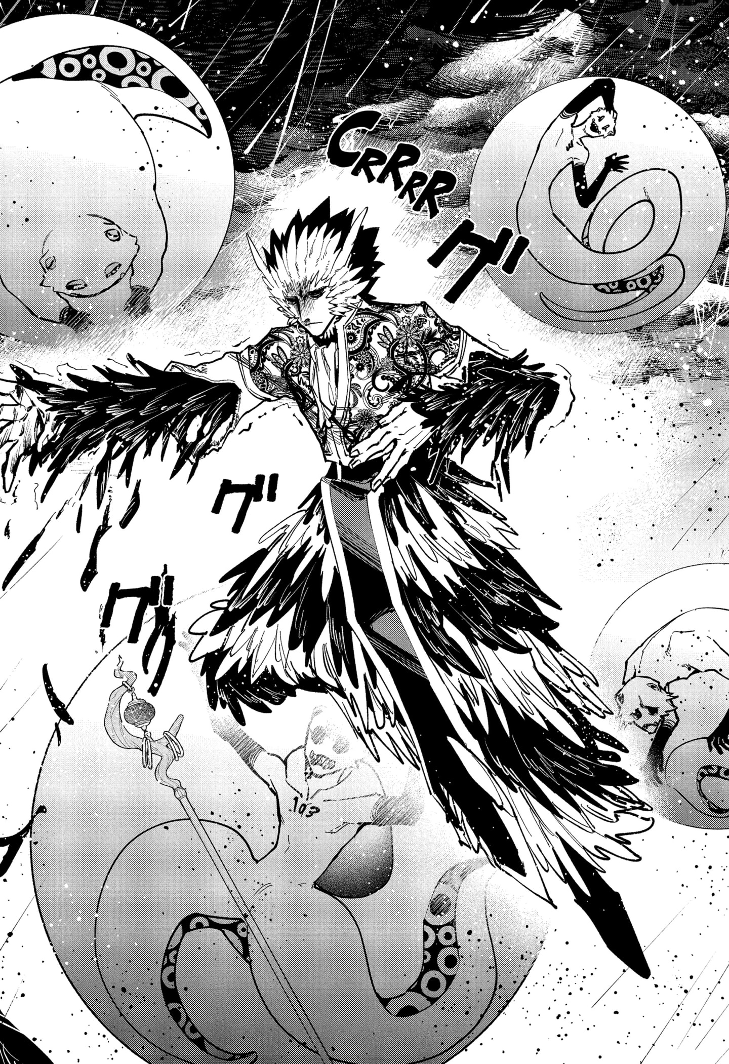 Read Ichi the Witch (FR) Manga Online