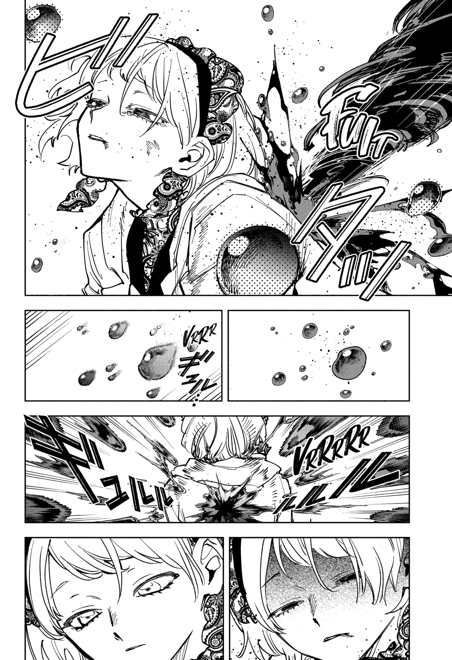 Read Ichi the Witch (FR) Manga Online