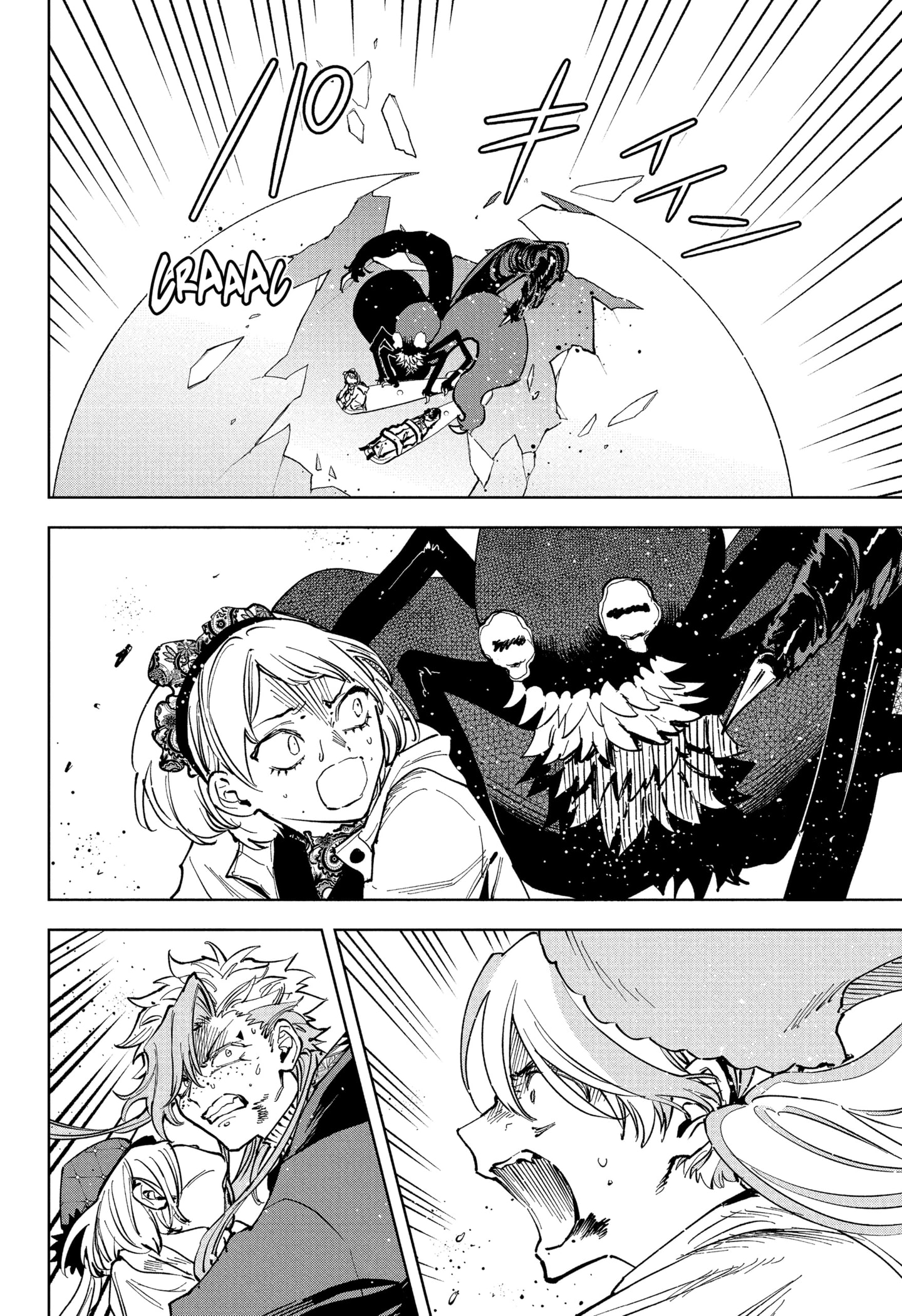 Read Ichi the Witch (FR) Manga Online