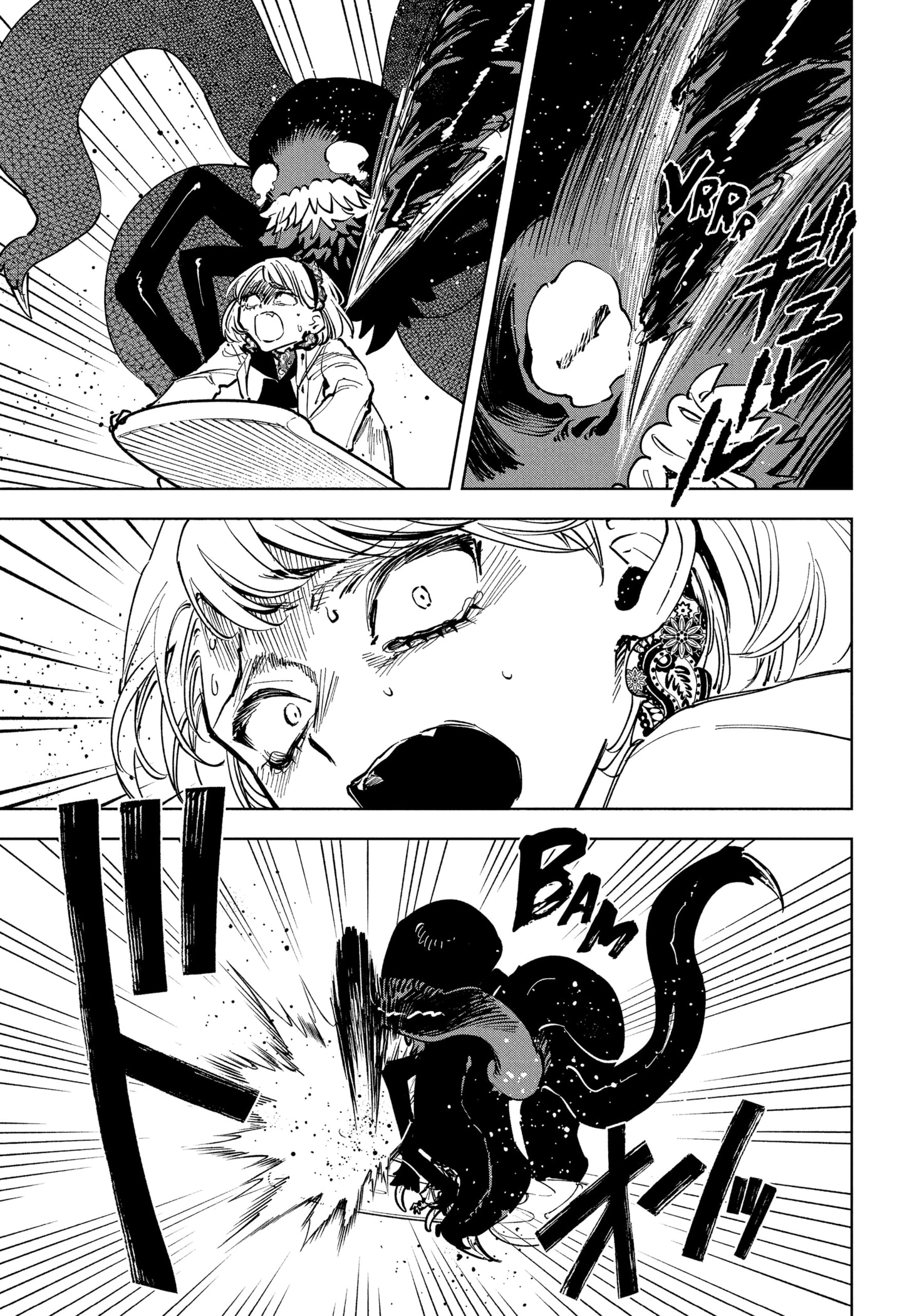 Read Ichi the Witch (FR) Manga Online