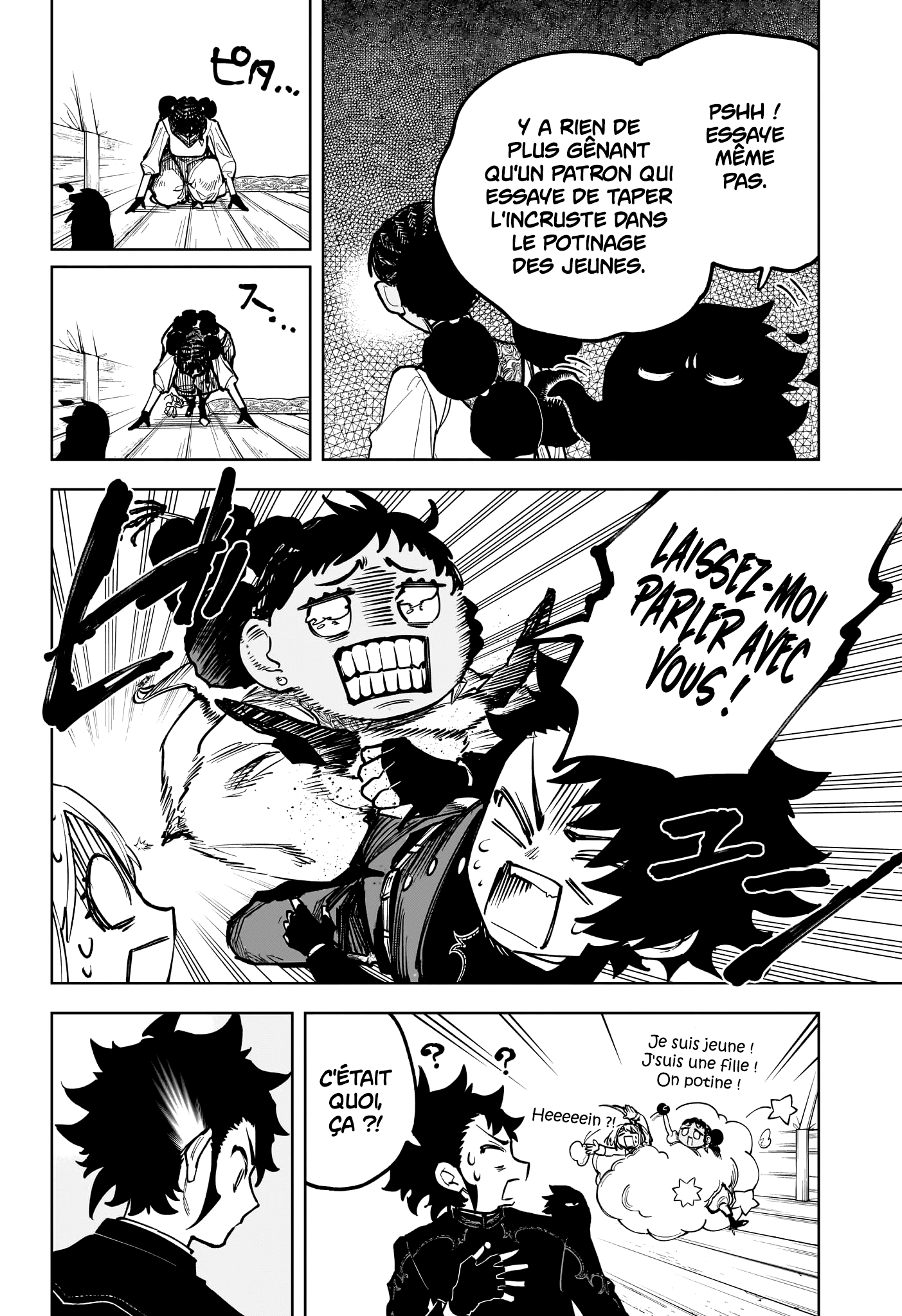 Read Ichi the Witch (FR) Manga Online