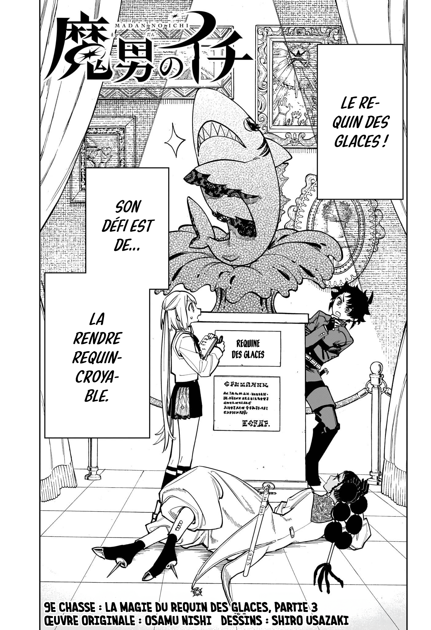 Read Ichi the Witch (FR) Manga Online
