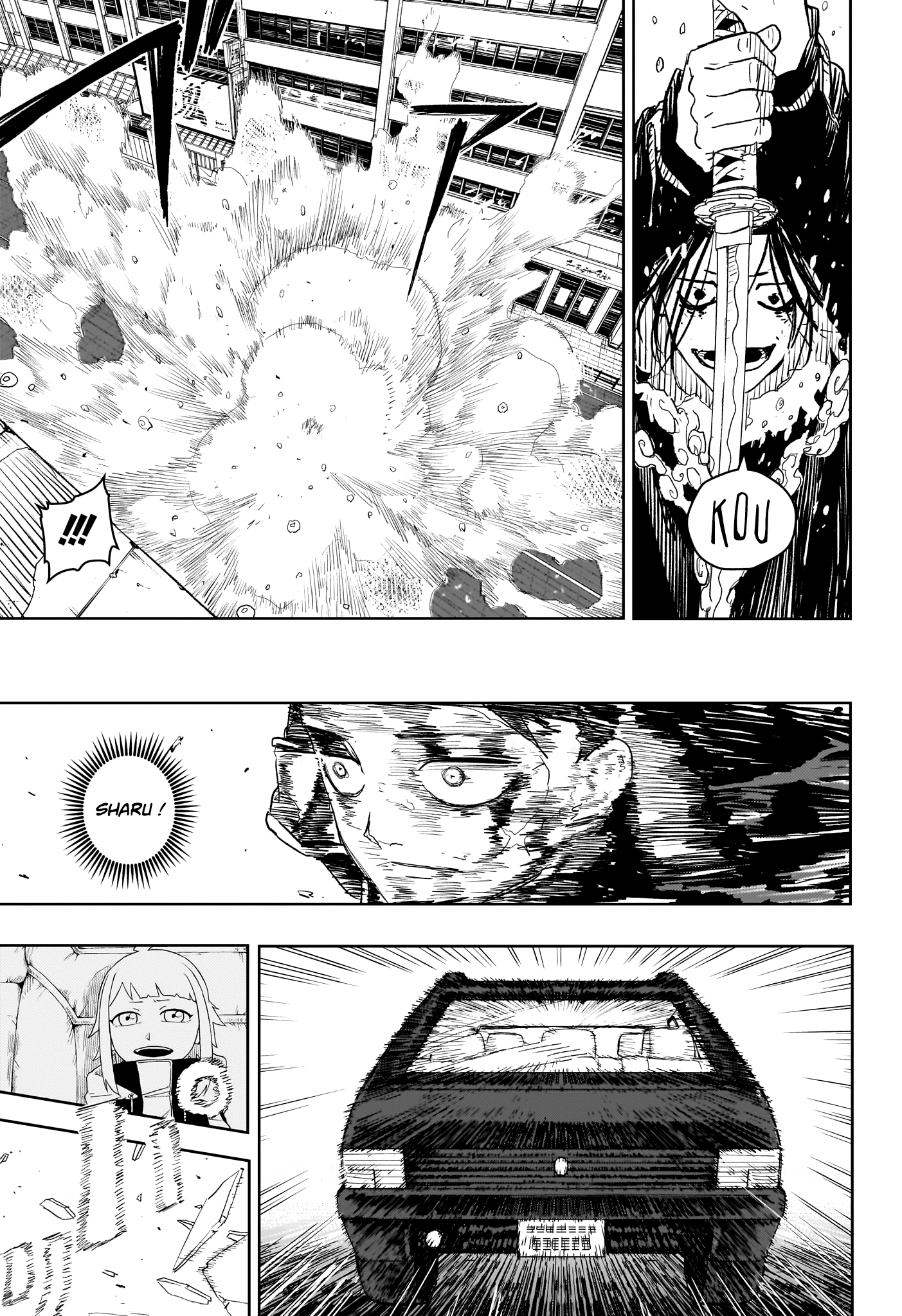 Read Kagura Bachi FR Manga Online