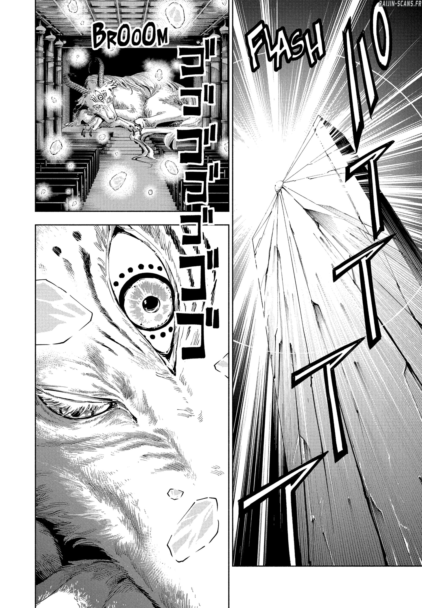 Read Kagura Bachi FR Manga Online