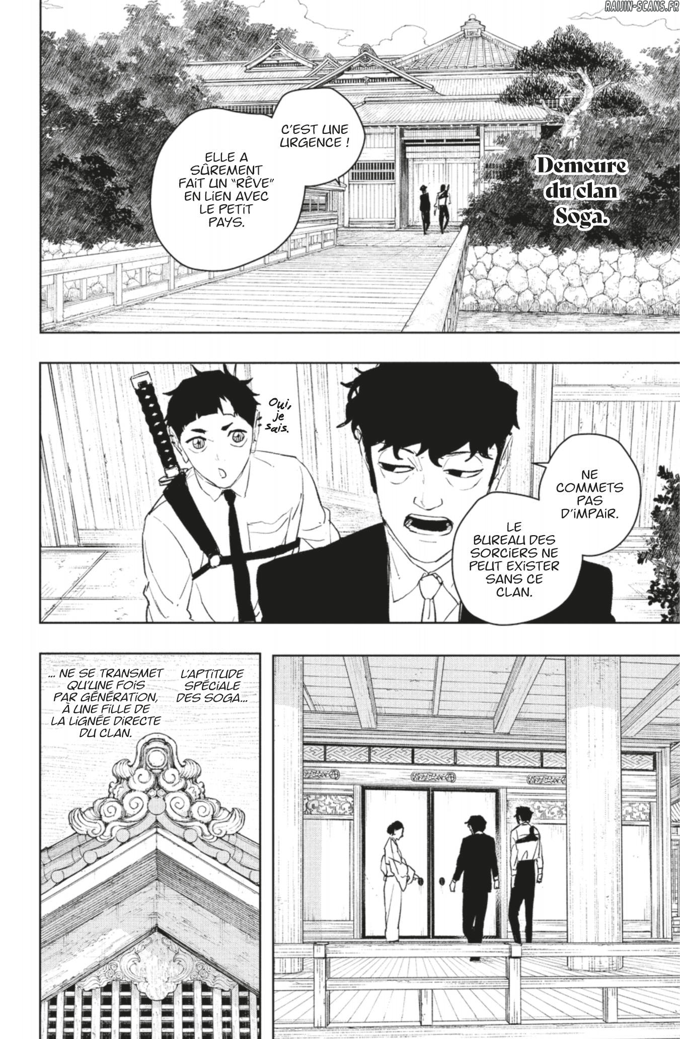 Read Kagura Bachi FR Manga Online