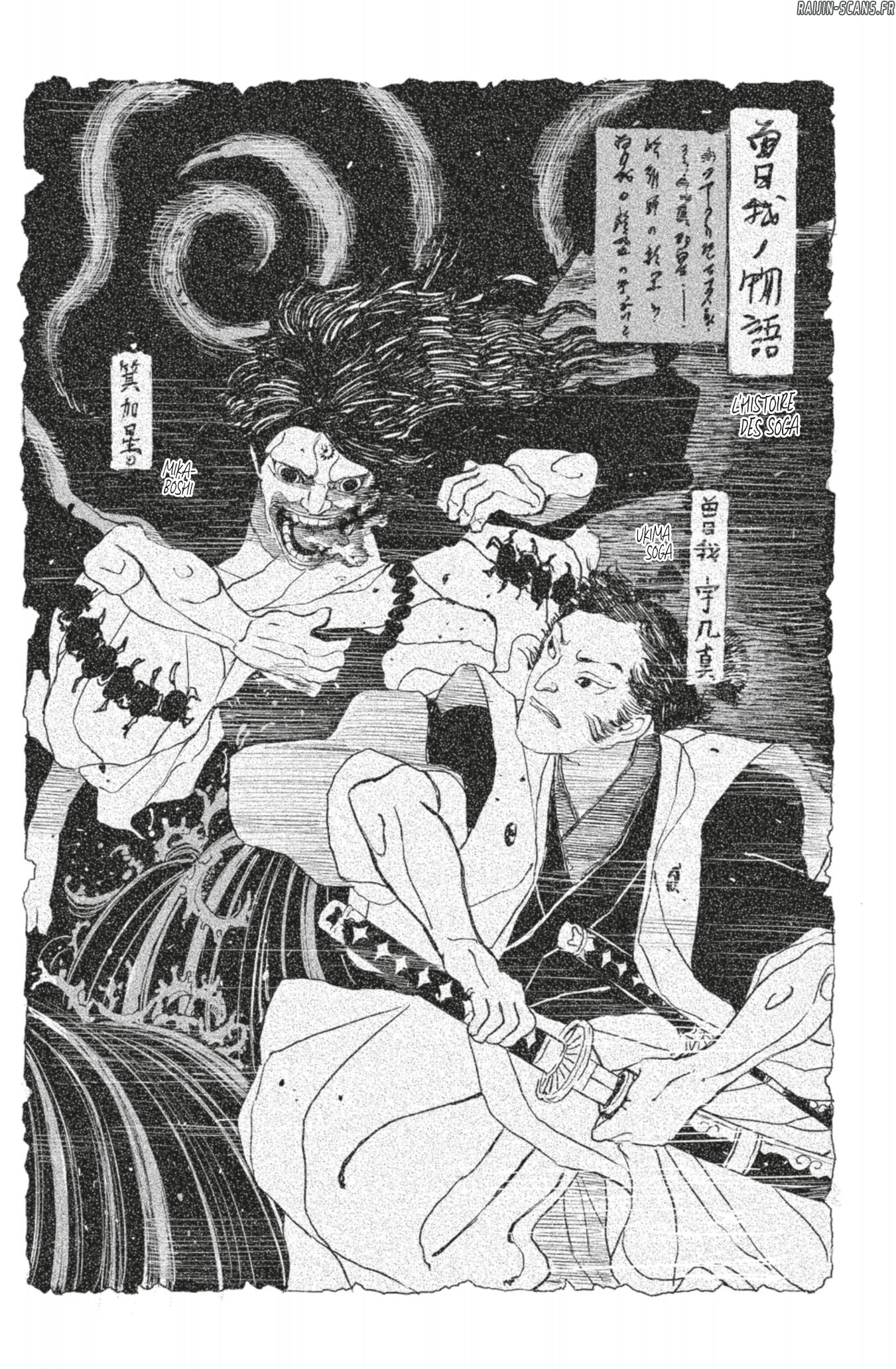 Read Kagura Bachi FR Manga Online