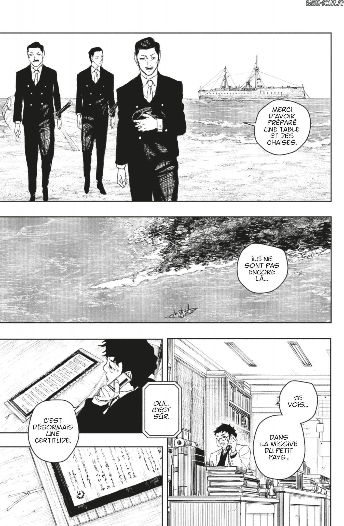 Read Kagura Bachi FR Manga Online