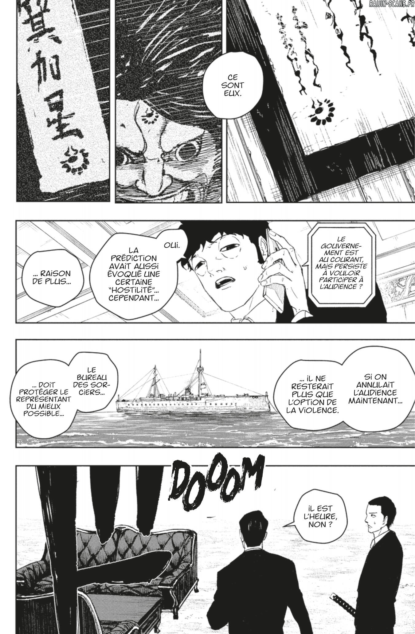 Read Kagura Bachi FR Manga Online