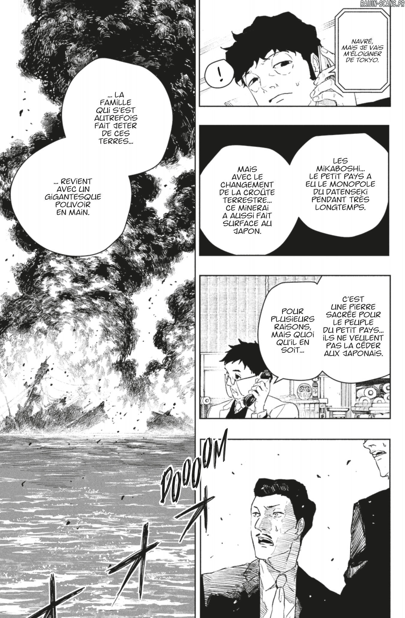 Read Kagura Bachi FR Manga Online