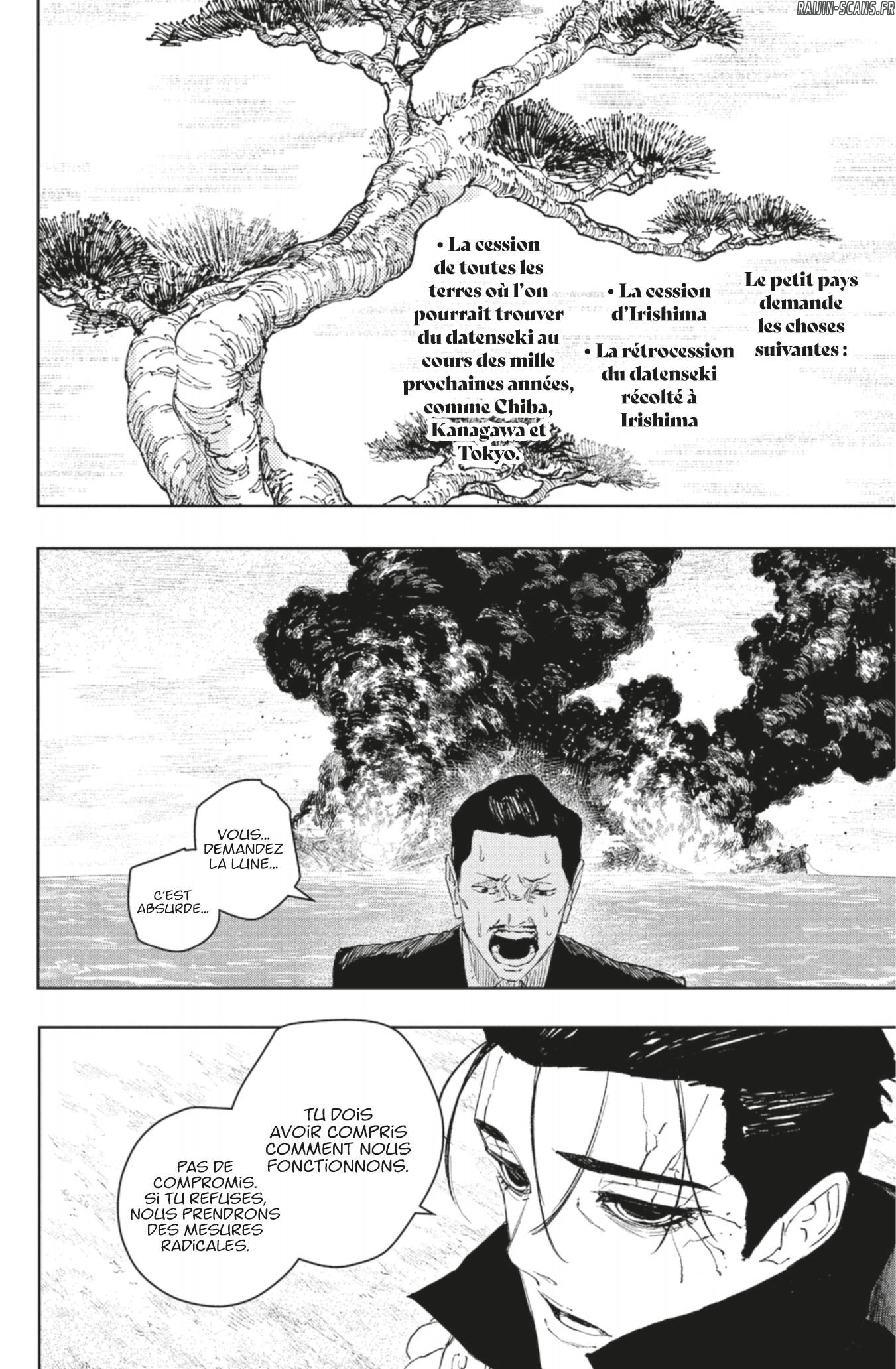 Read Kagura Bachi FR Manga Online