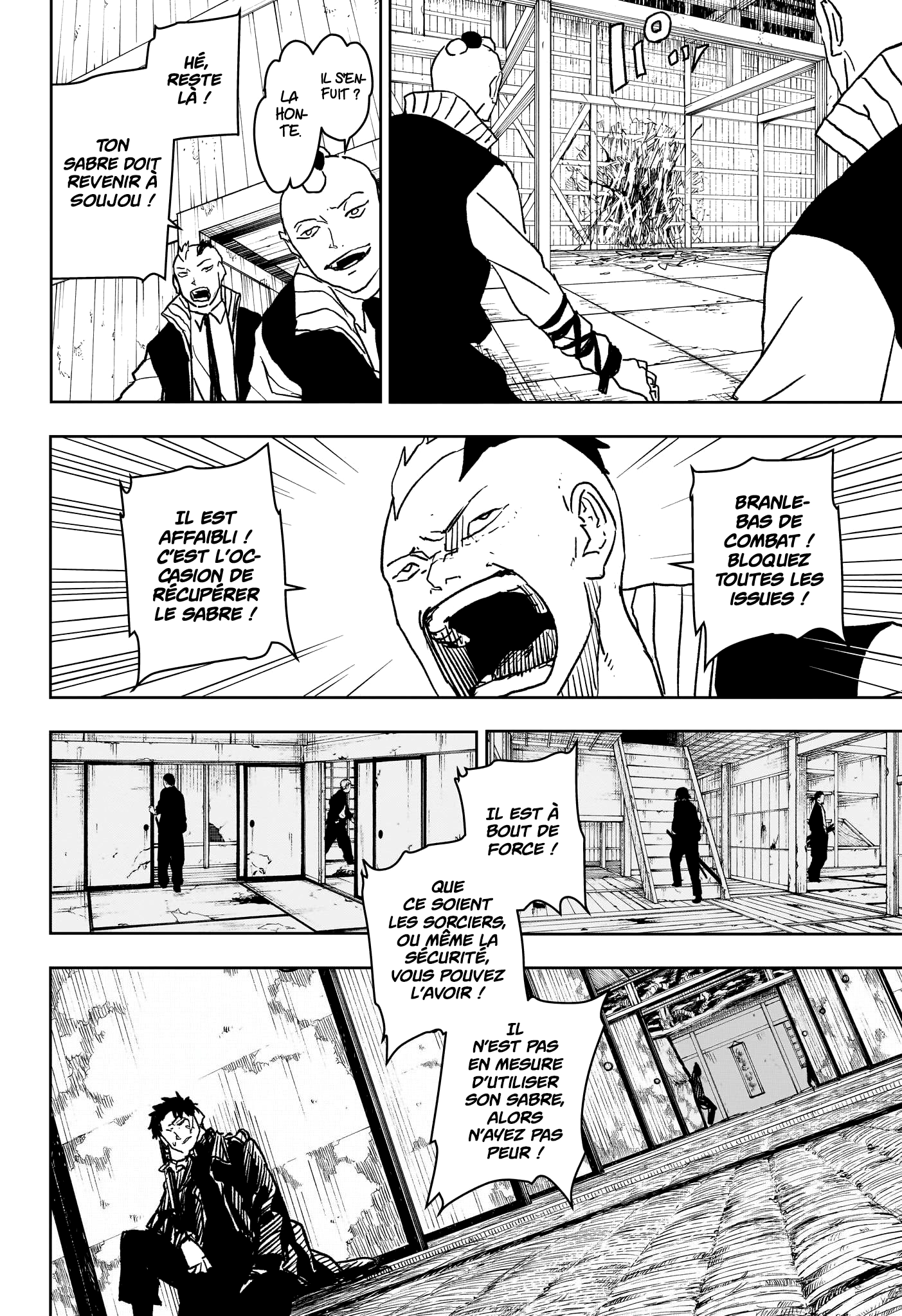 Read Kagura Bachi FR Manga Online