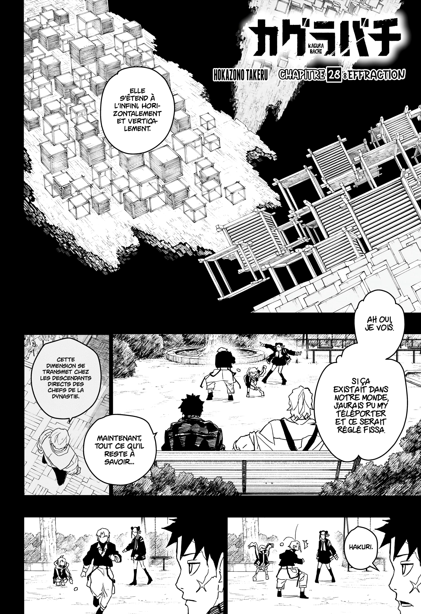 Read Kagura Bachi FR Manga Online