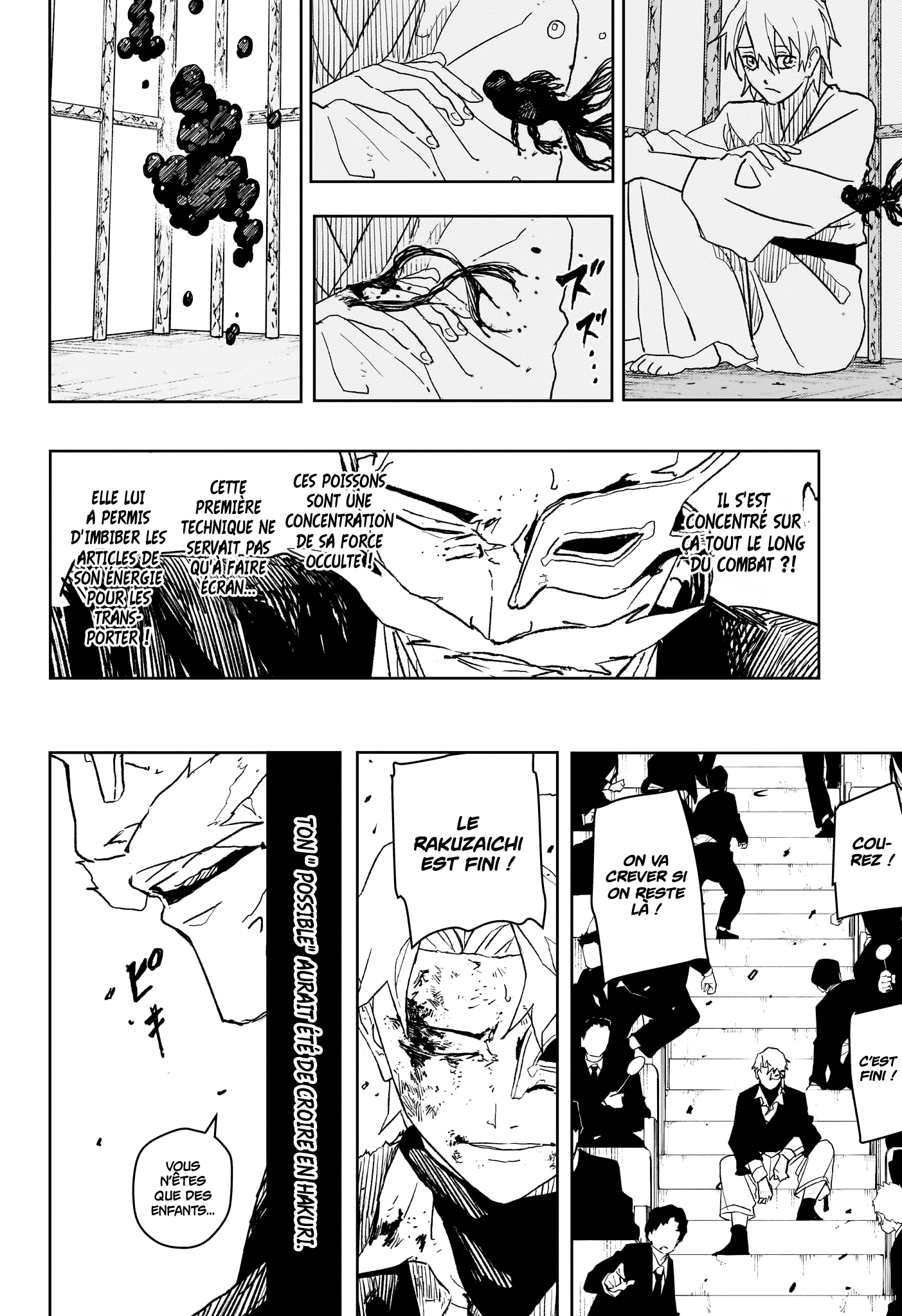Read Kagura Bachi FR Manga Online