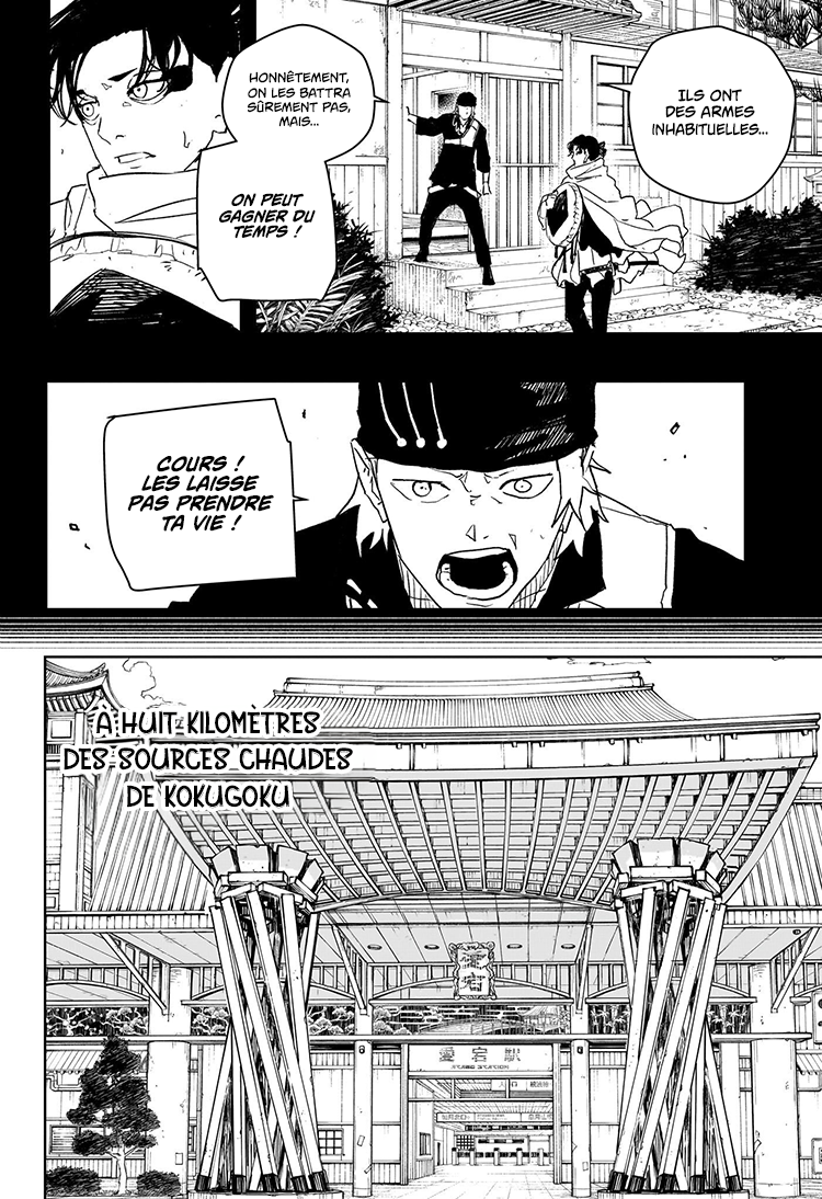 Read Kagura Bachi FR Manga Online