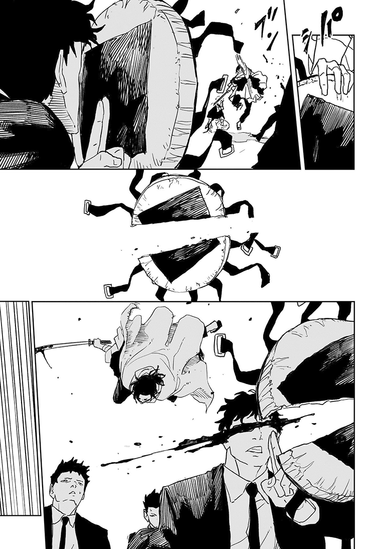 Read Kagura Bachi FR Manga Online