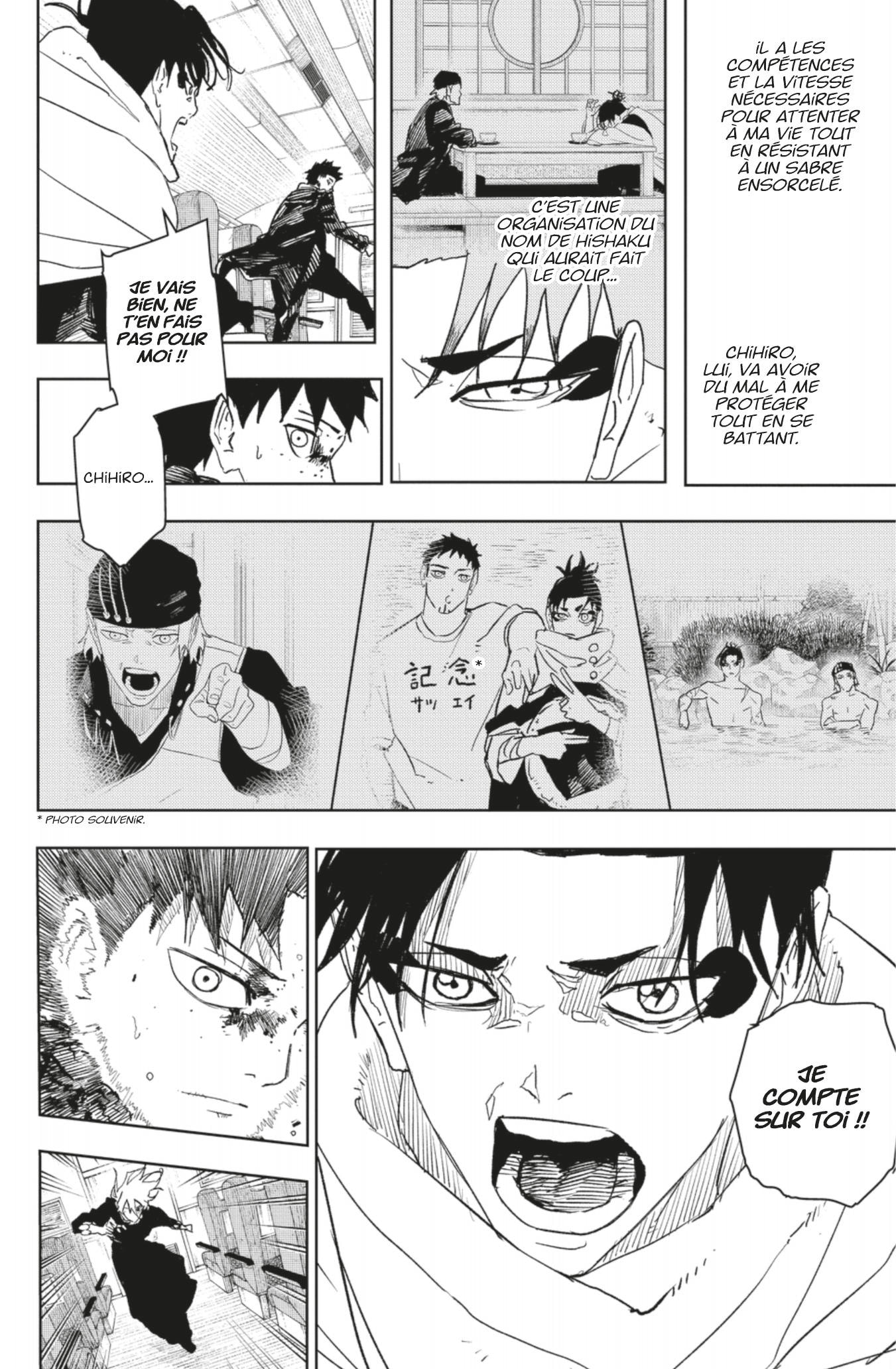 Read Kagura Bachi FR Manga Online