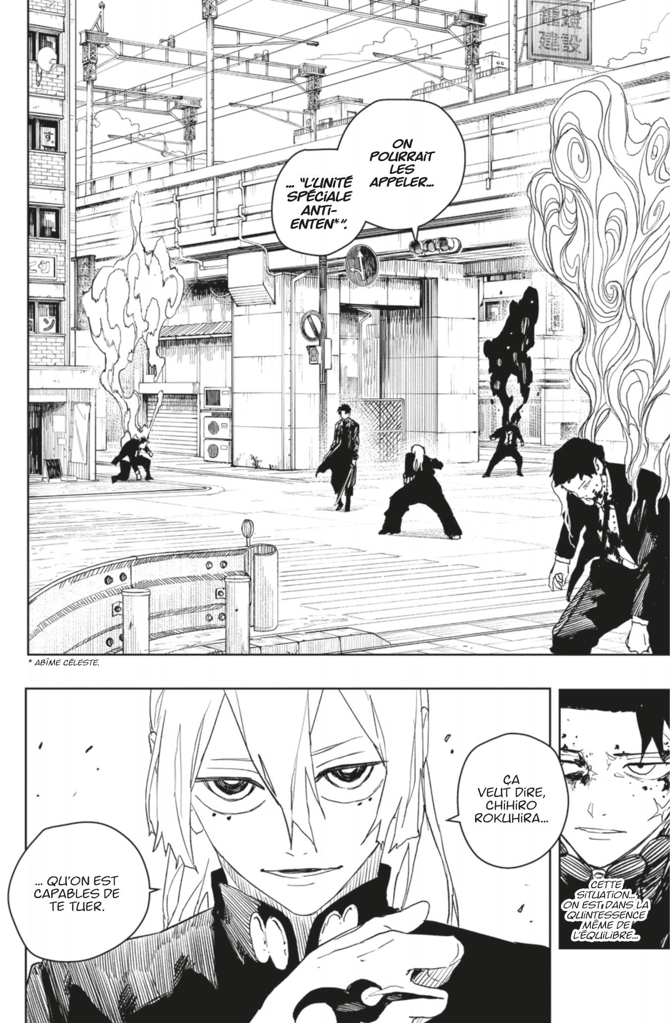 Read Kagura Bachi FR Manga Online
