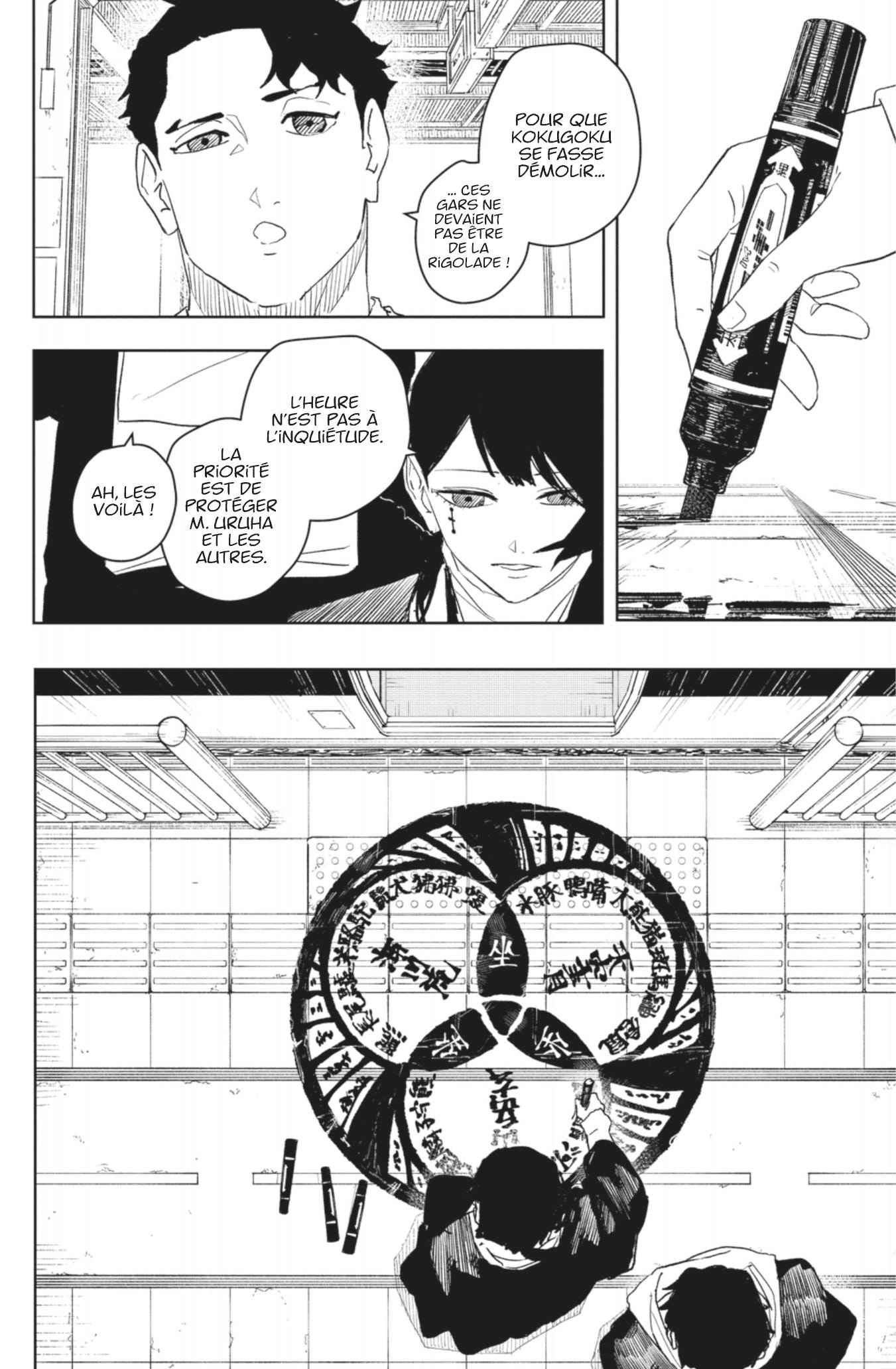 Read Kagura Bachi FR Manga Online