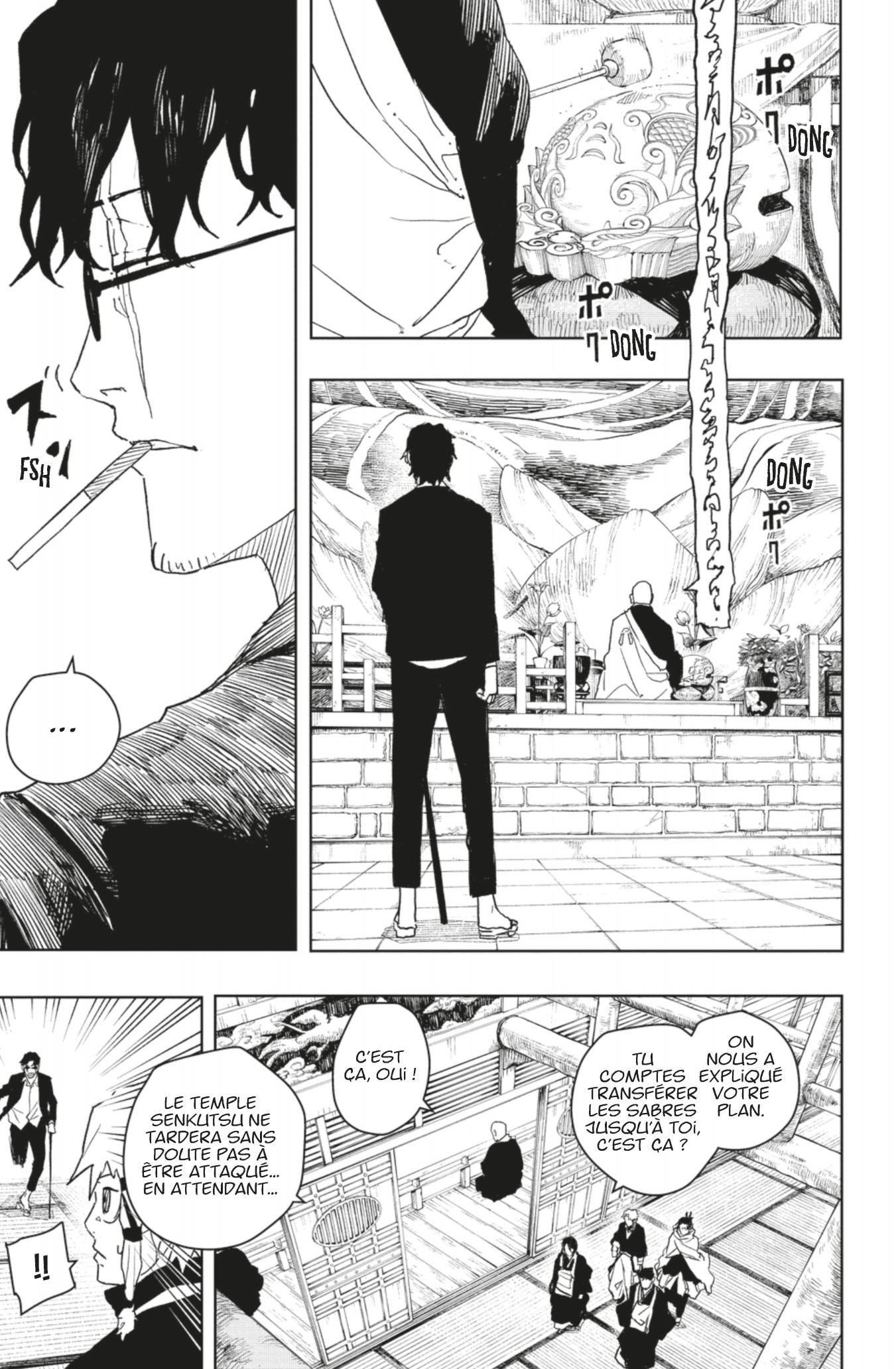 Read Kagura Bachi FR Manga Online