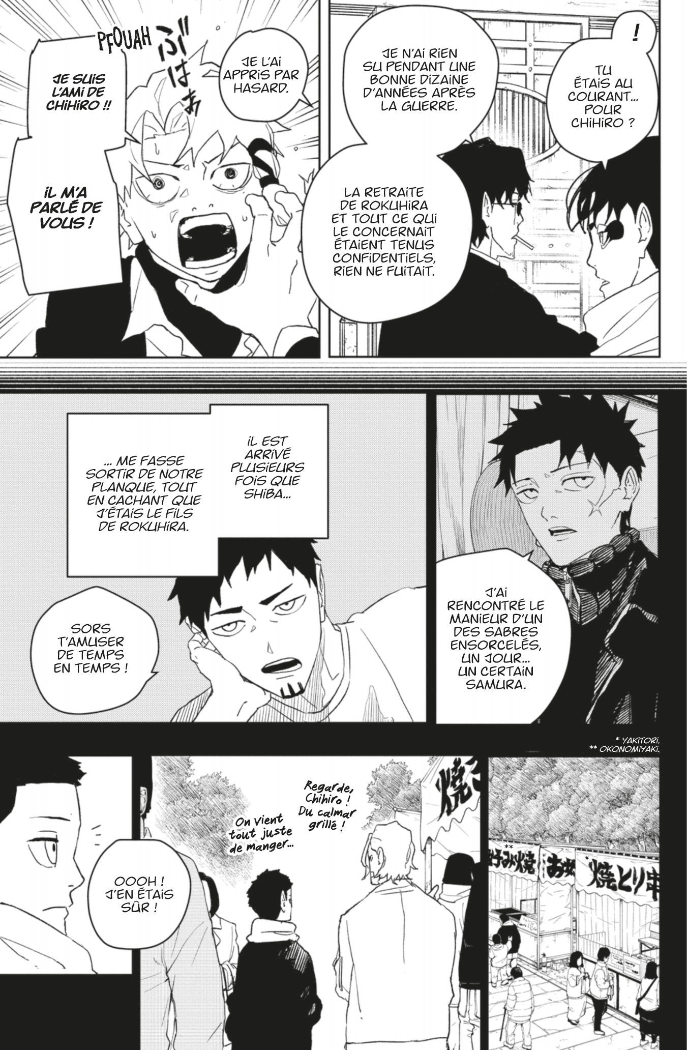 Read Kagura Bachi FR Manga Online