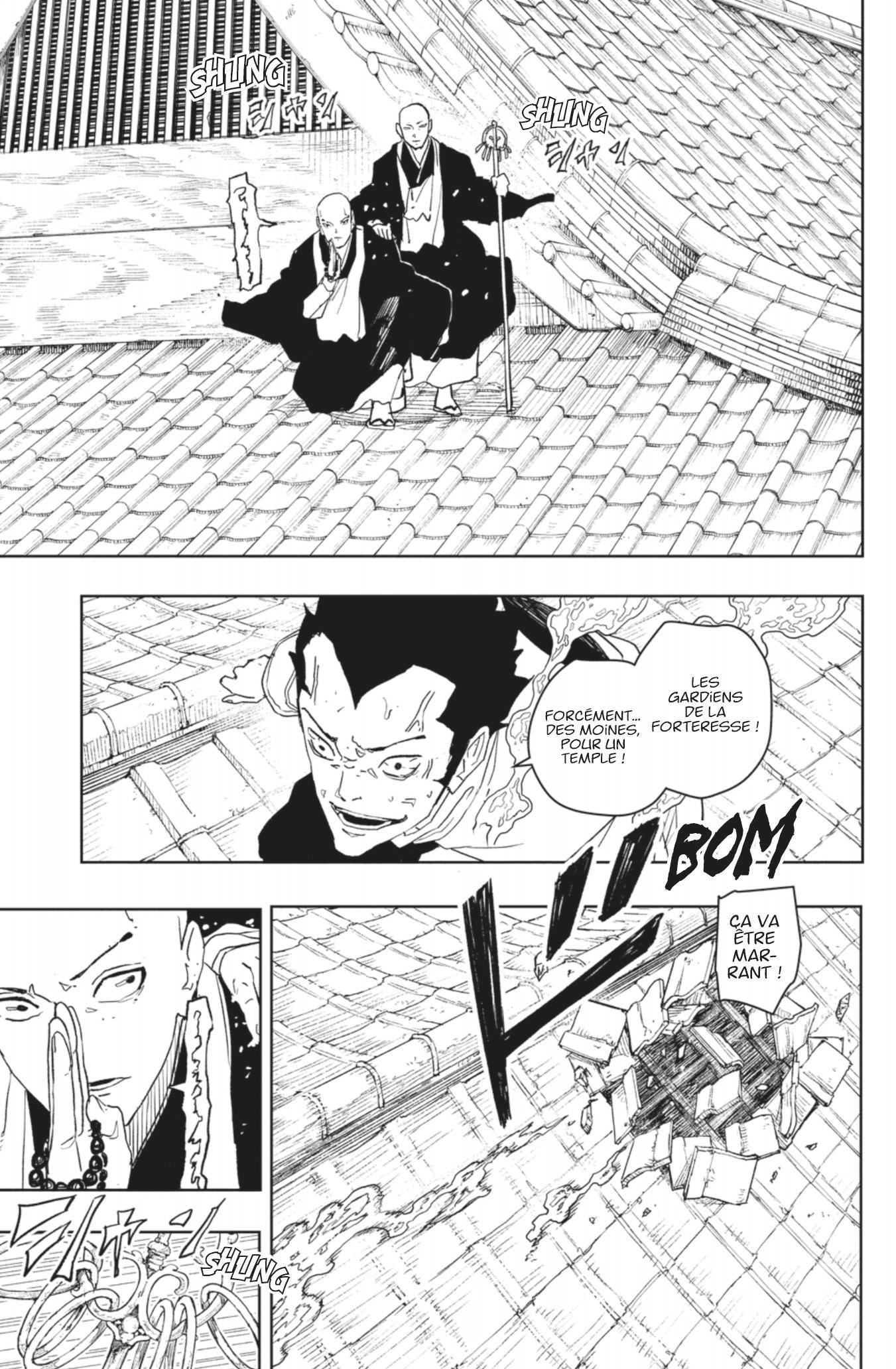 Read Kagura Bachi FR Manga Online