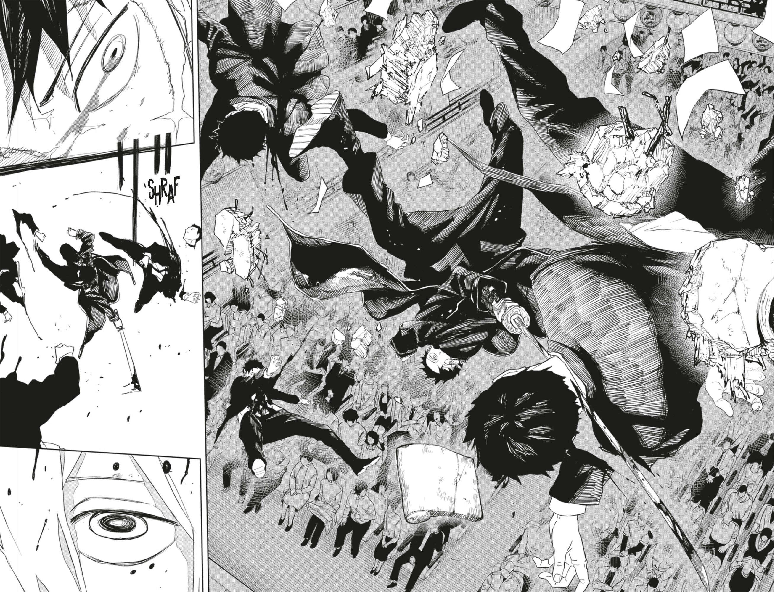 Read Kagura Bachi FR Manga Online