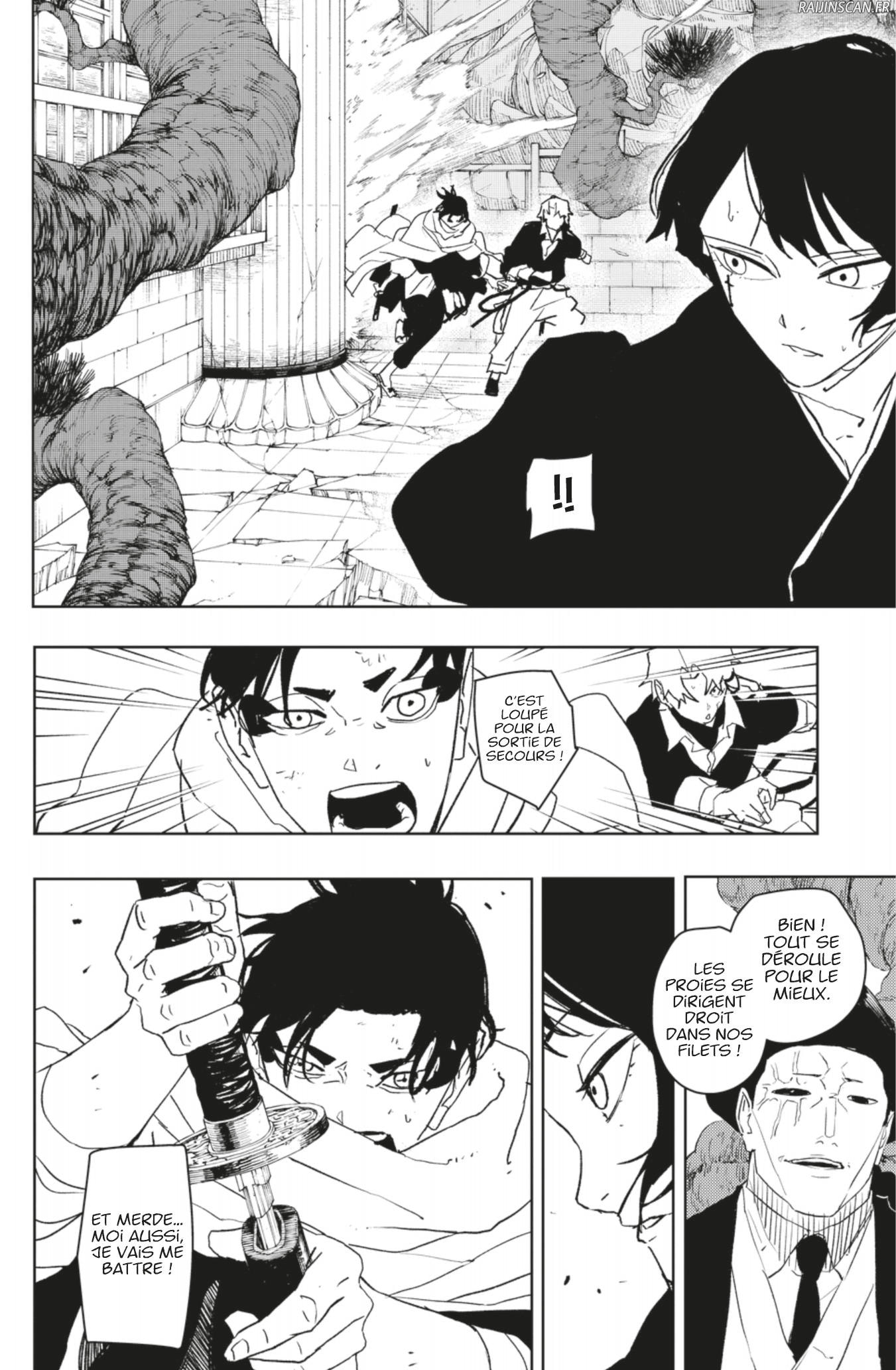 Read Kagura Bachi FR Manga Online