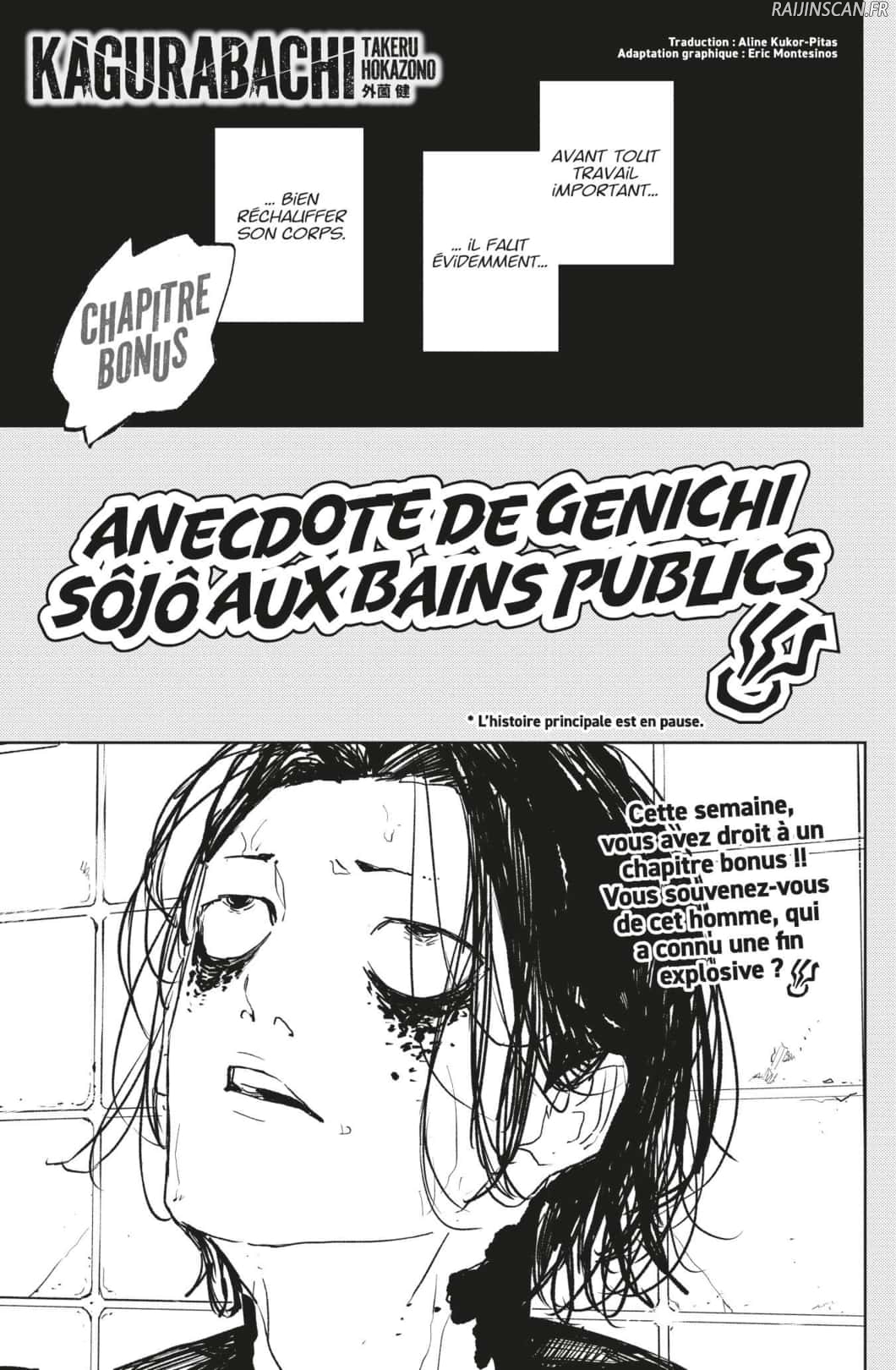 Read Kagura Bachi FR Manga Online
