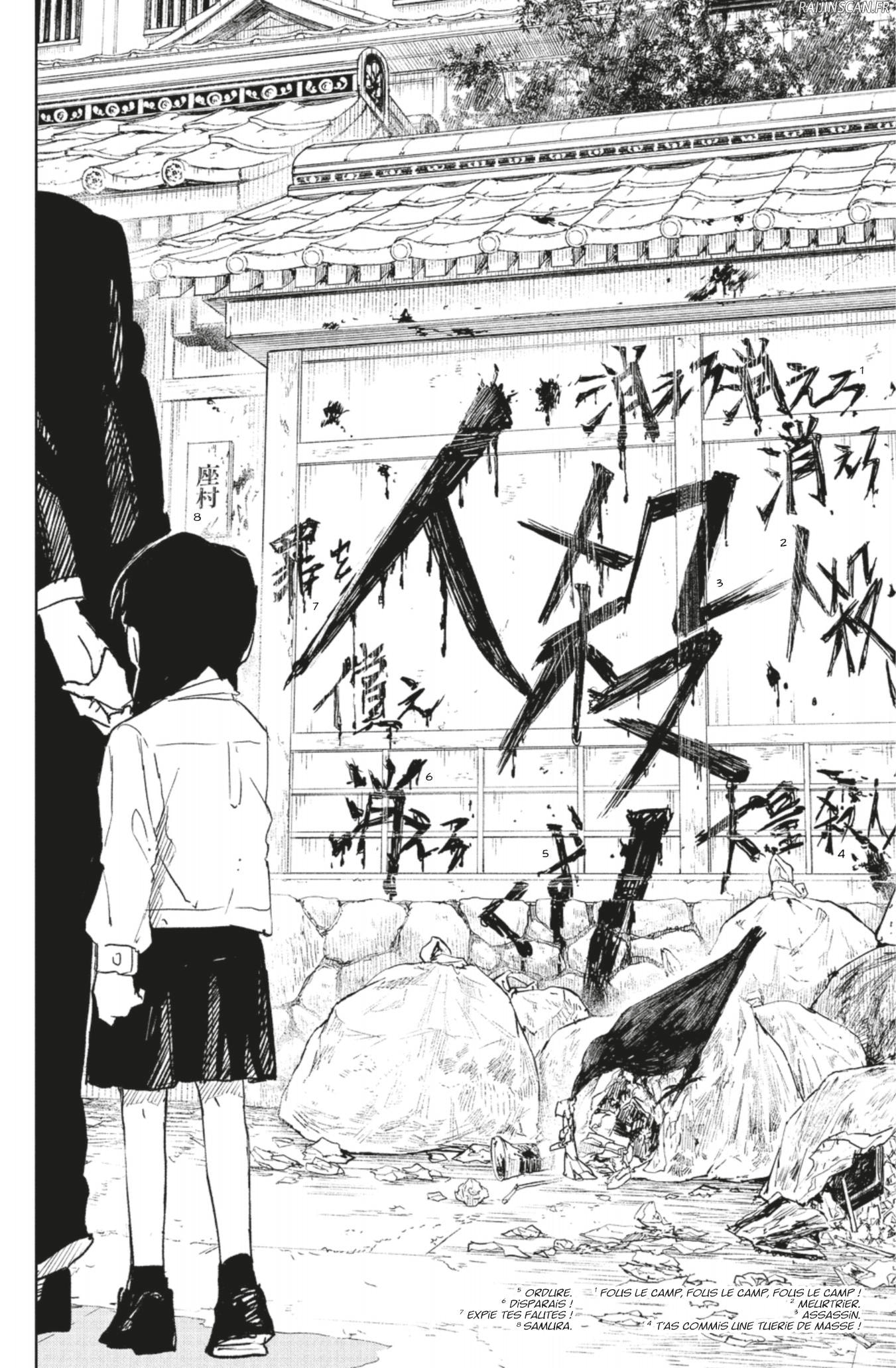 Read Kagura Bachi FR Manga Online