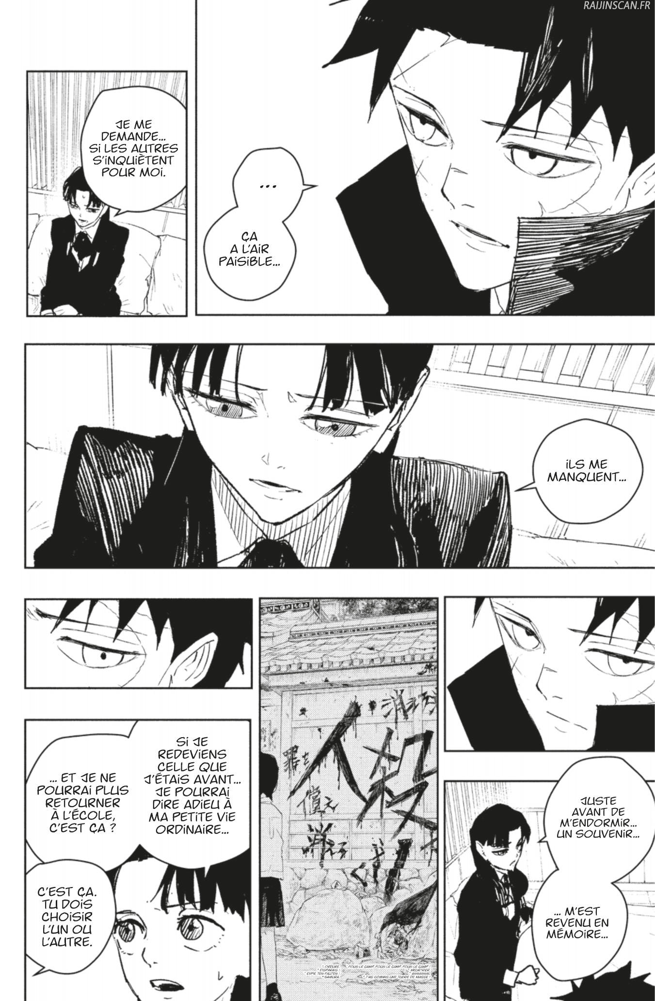 Read Kagura Bachi FR Manga Online