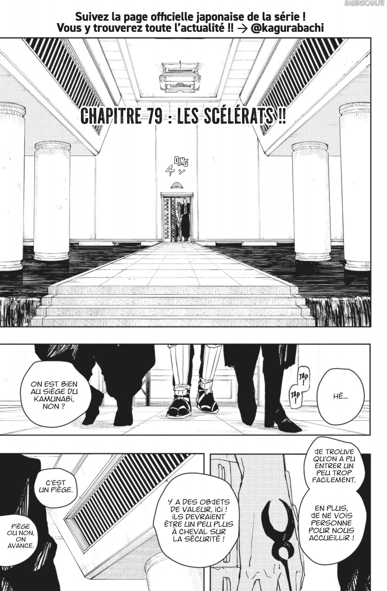 Read Kagura Bachi FR Manga Online