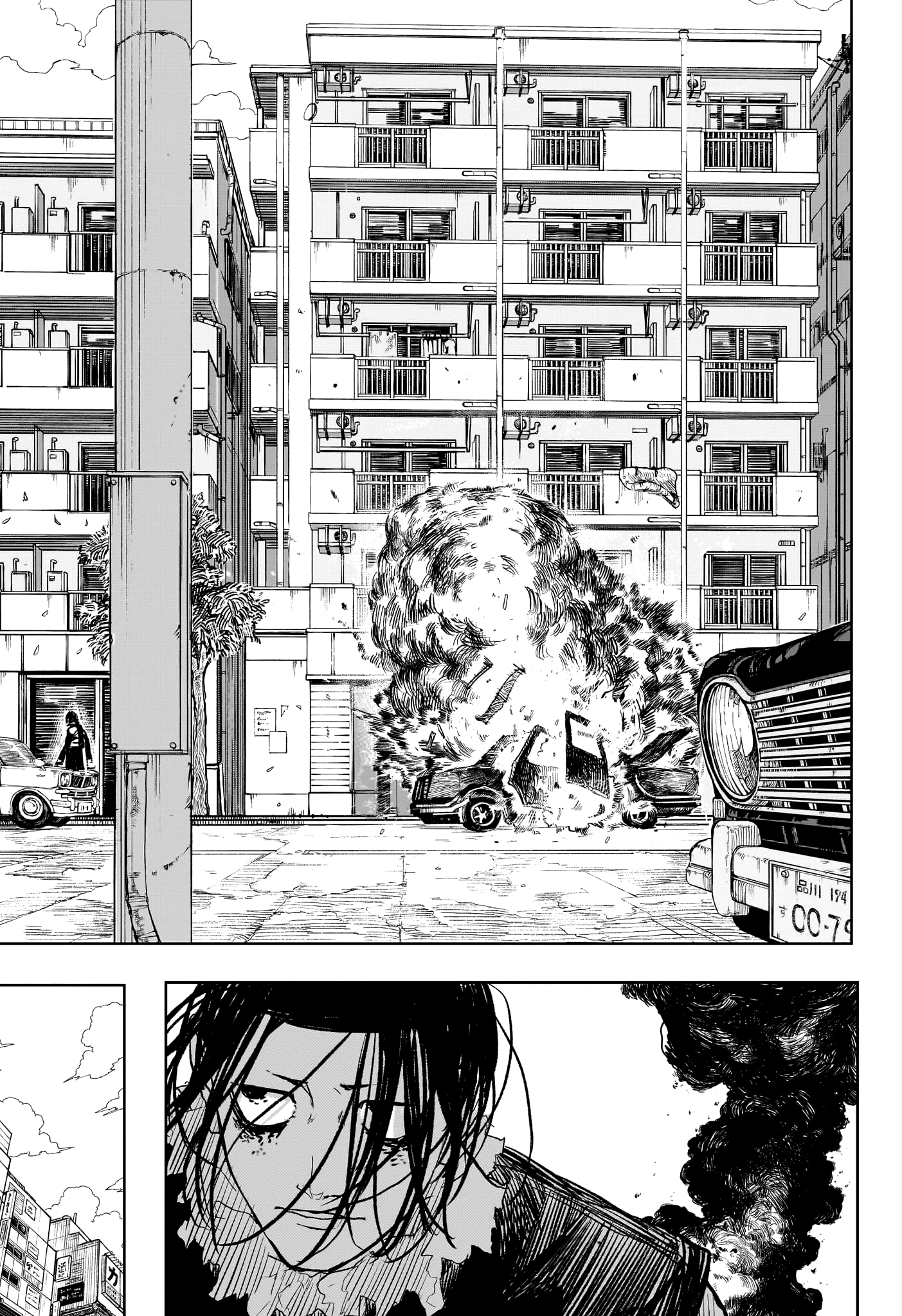 Read Kagura Bachi FR Manga Online