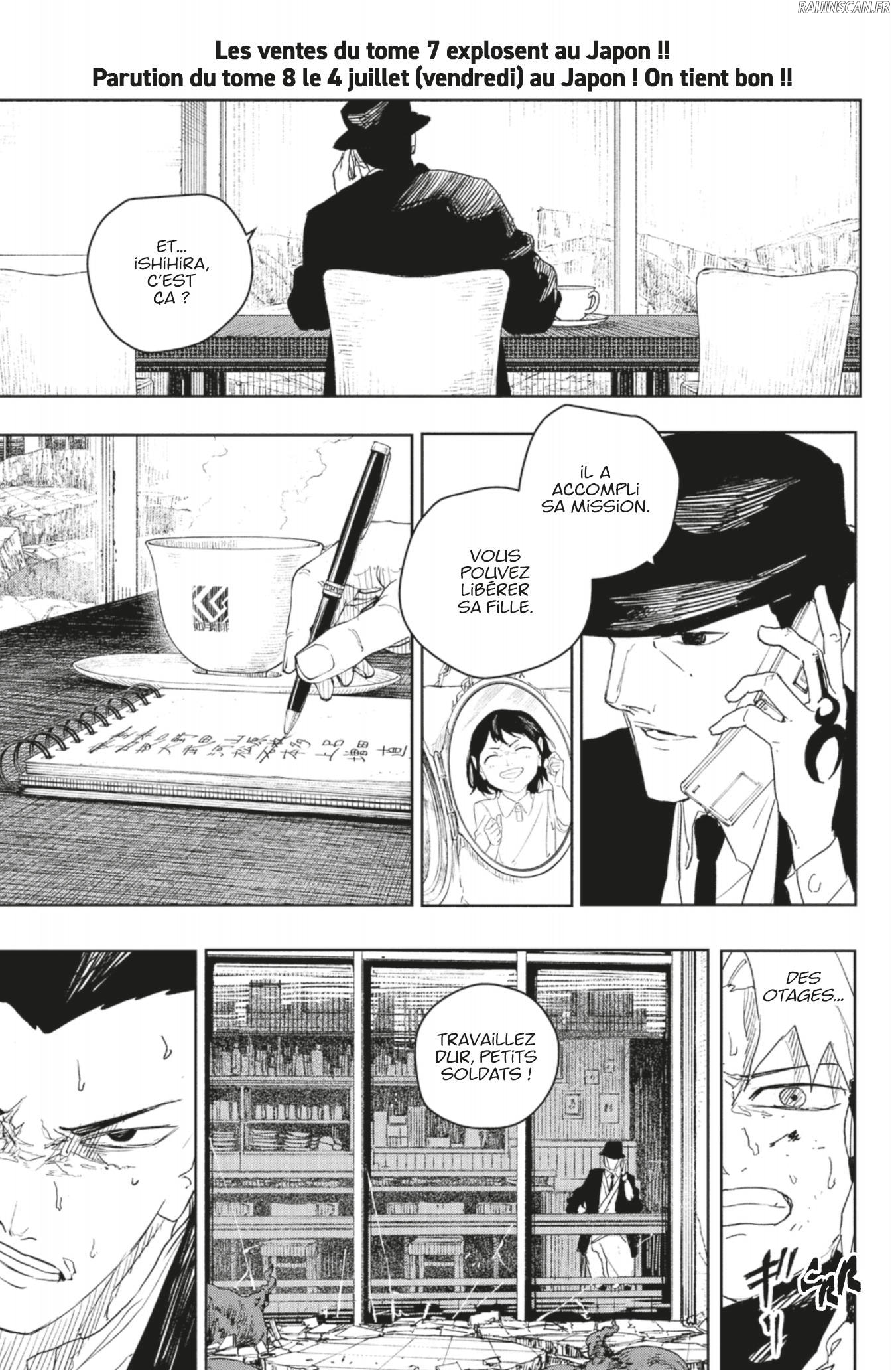Read Kagura Bachi FR Manga Online