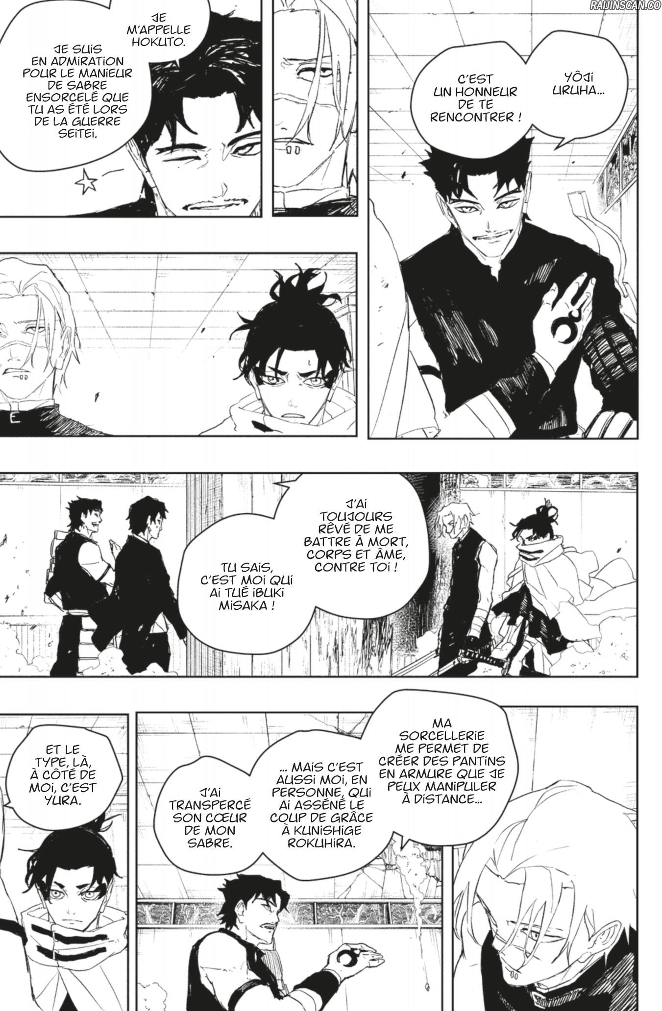 Read Kagura Bachi FR Manga Online