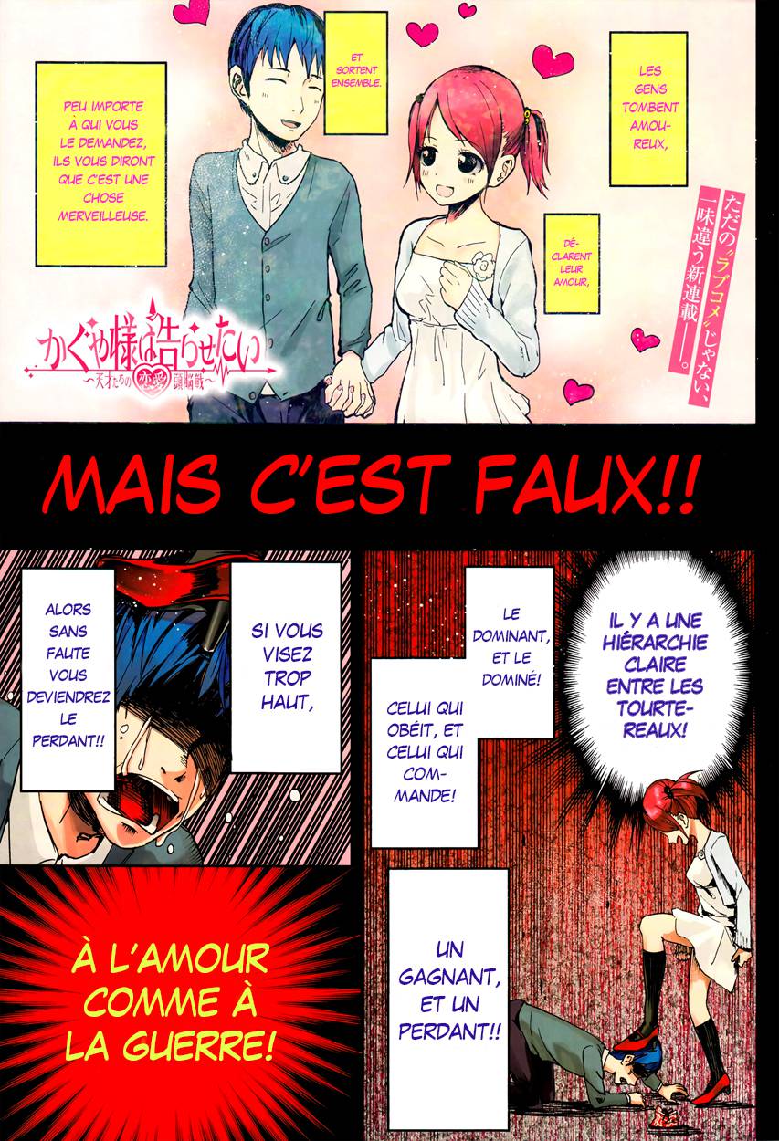 Read Kaguya-sama - Love is War Manga Online