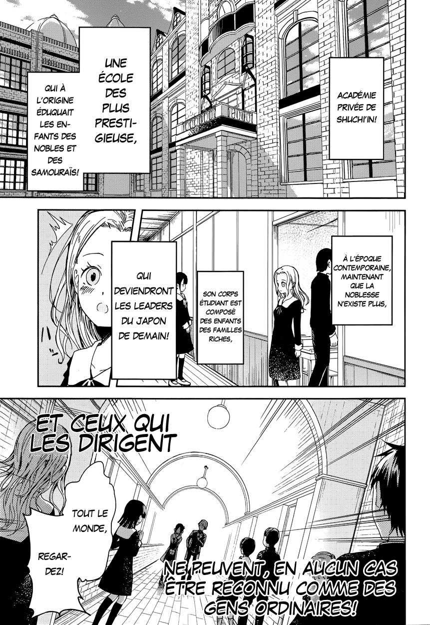 Read Kaguya-sama - Love is War Manga Online