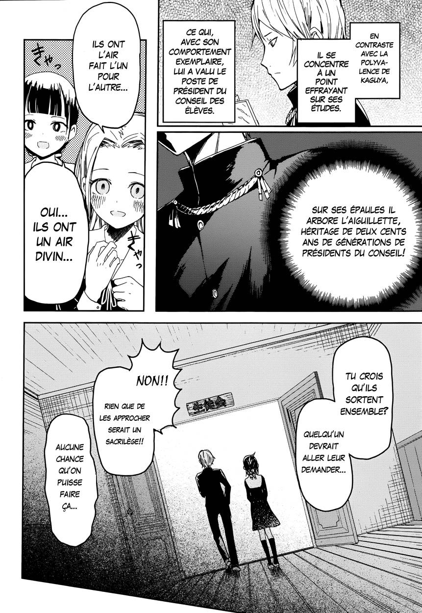 Read Kaguya-sama - Love is War Manga Online