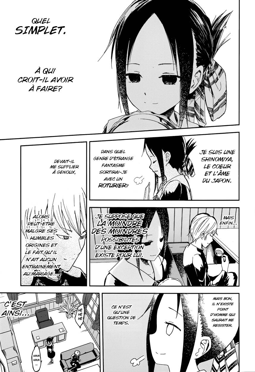 Read Kaguya-sama - Love is War Manga Online