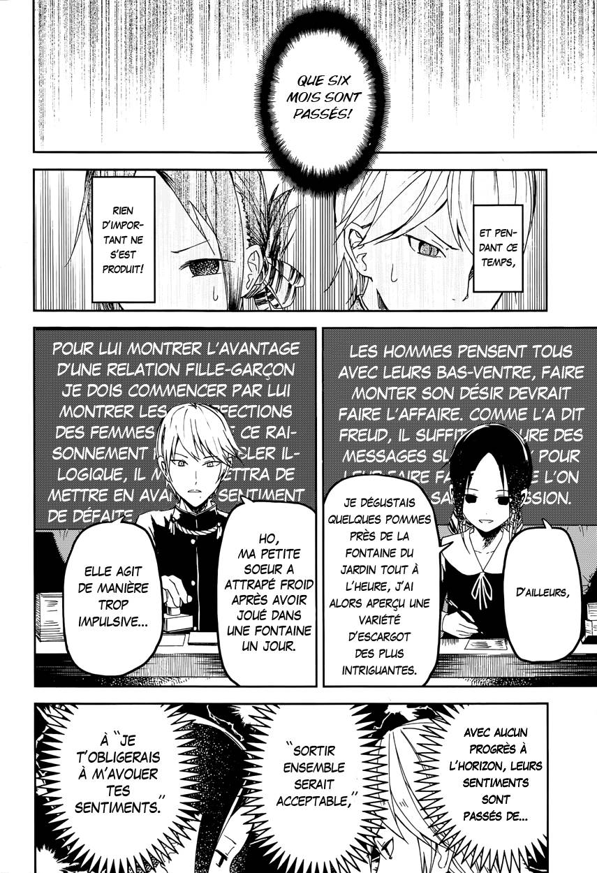 Read Kaguya-sama - Love is War Manga Online
