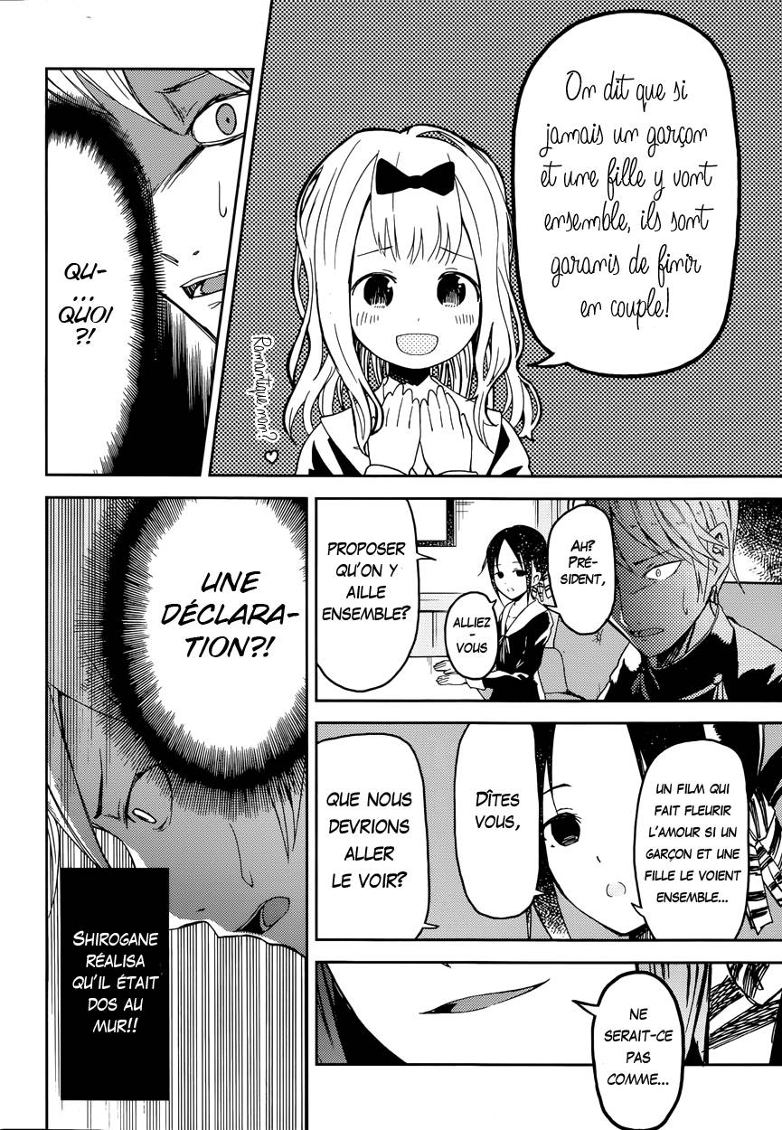 Read Kaguya-sama - Love is War Manga Online