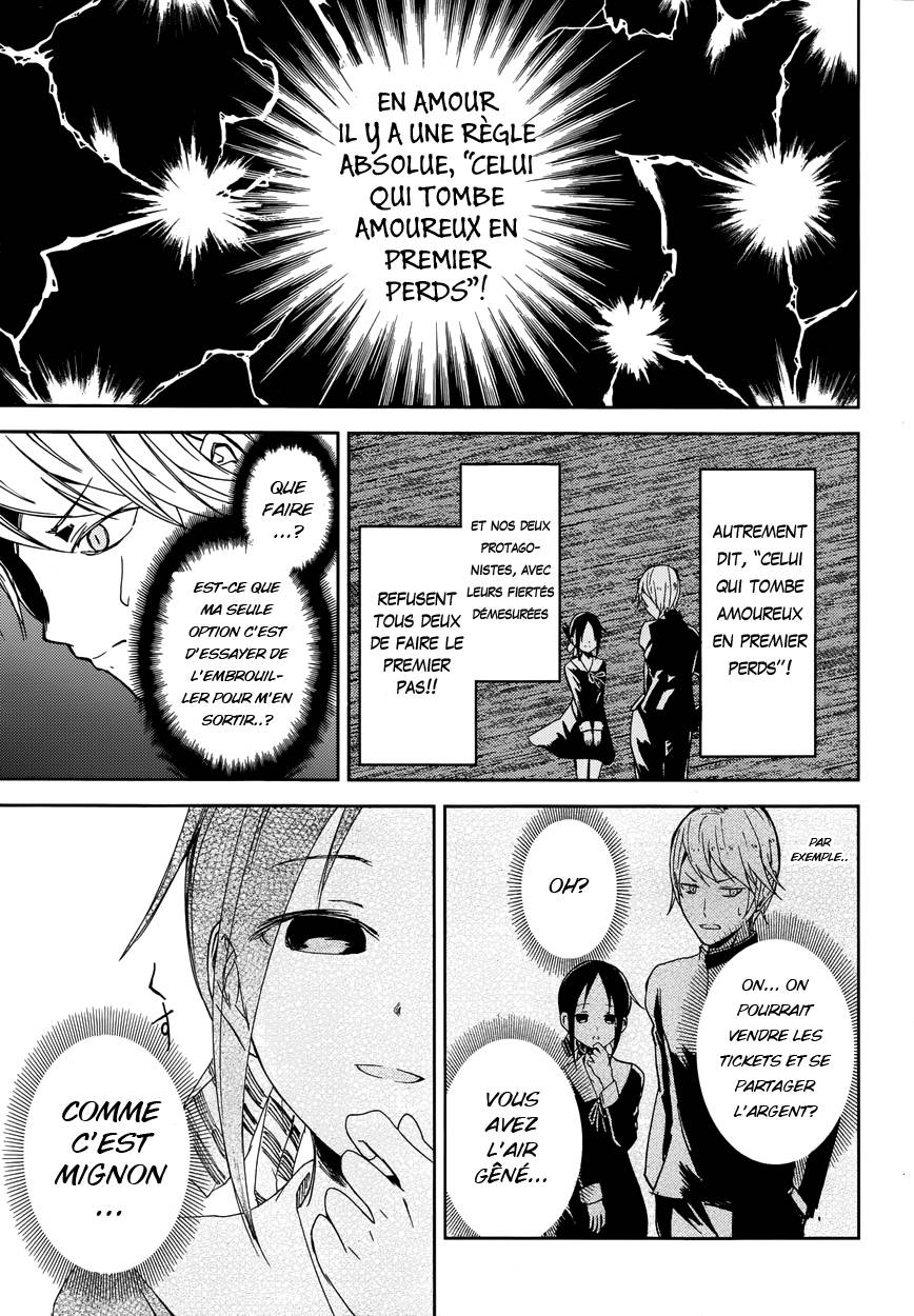 Read Kaguya-sama - Love is War Manga Online
