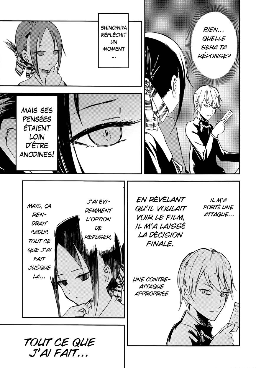 Read Kaguya-sama - Love is War Manga Online