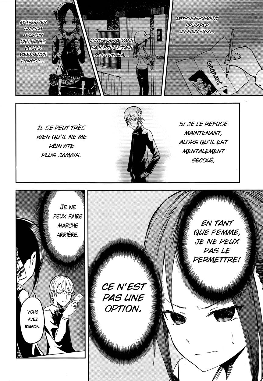 Read Kaguya-sama - Love is War Manga Online