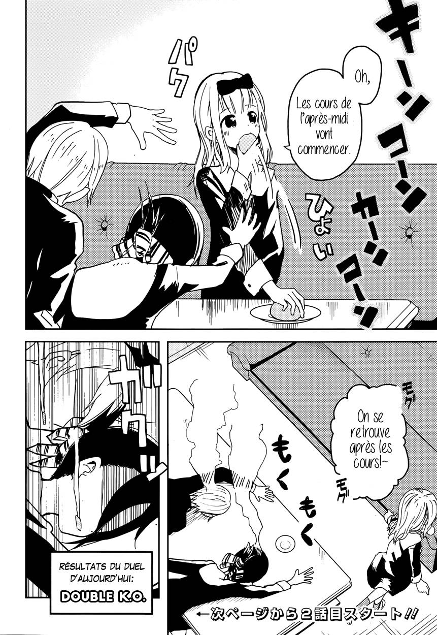 Read Kaguya-sama - Love is War Manga Online