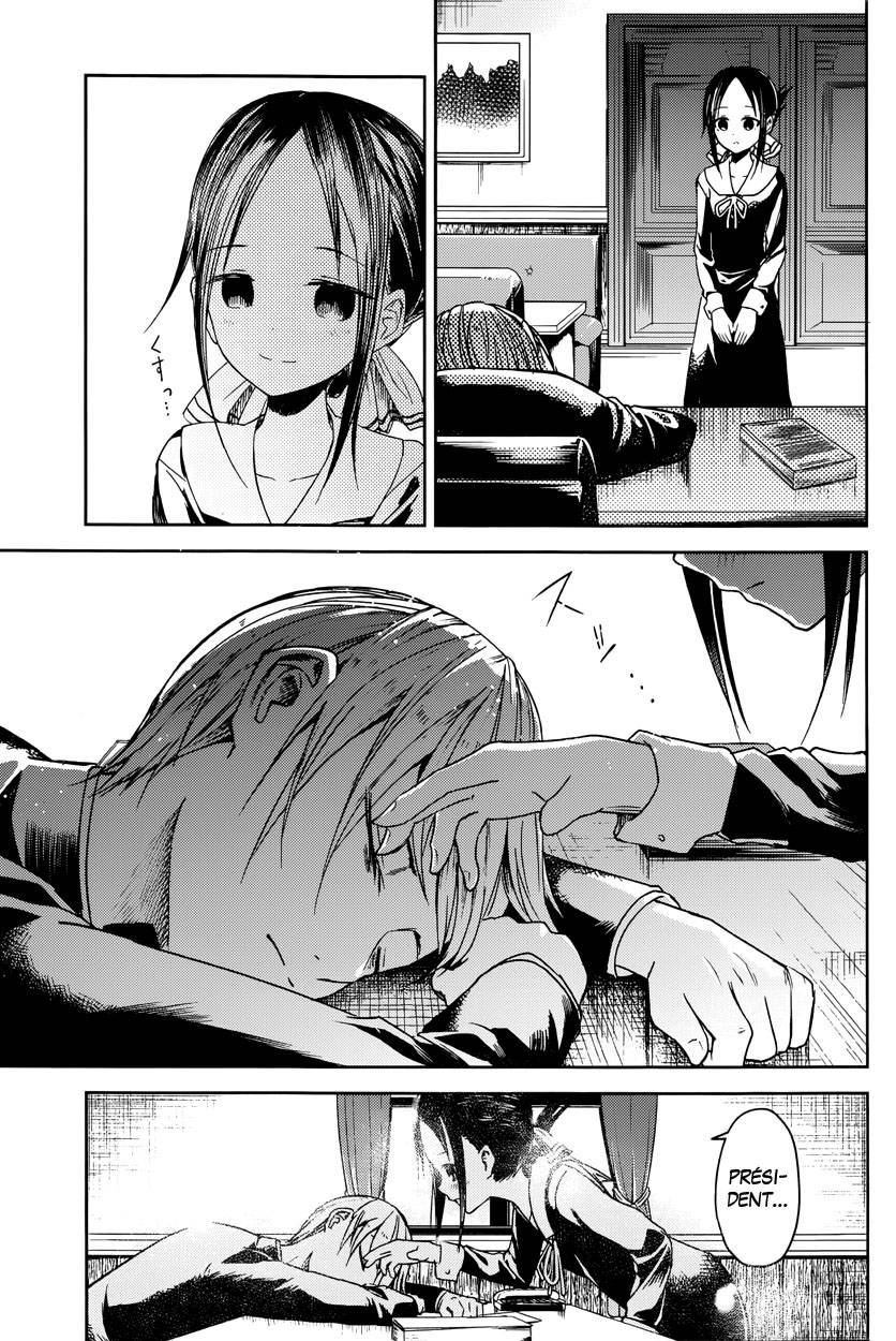 Read Kaguya-sama - Love is War Manga Online