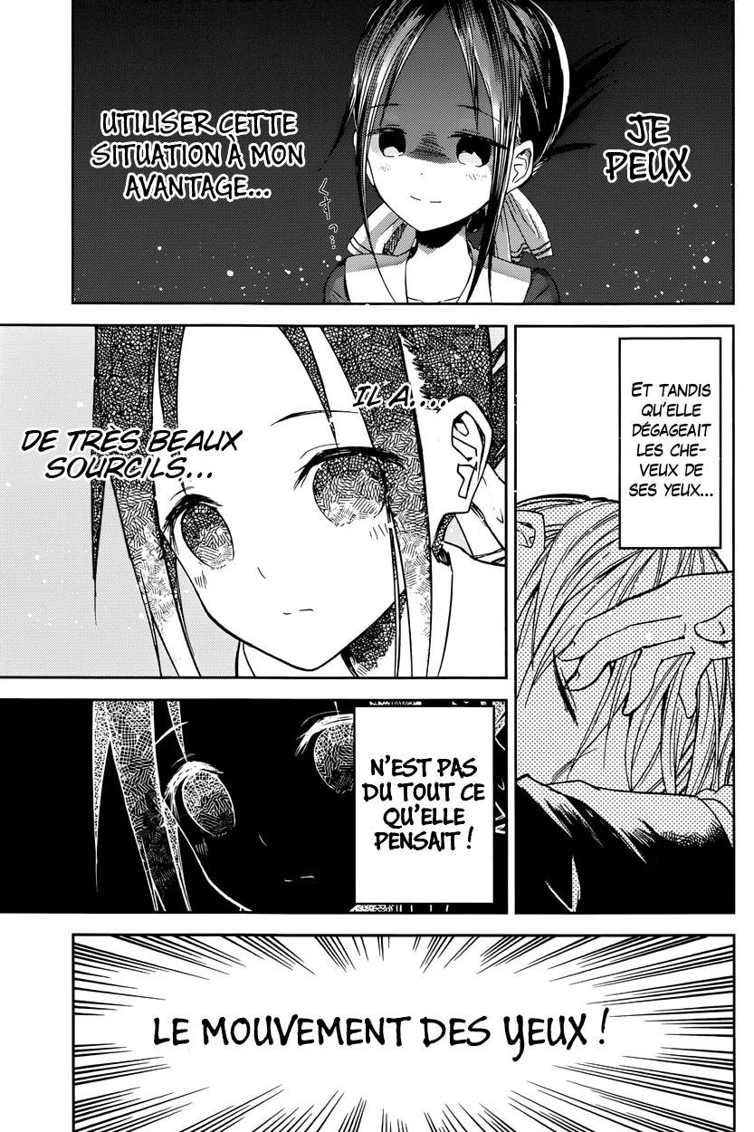 Read Kaguya-sama - Love is War Manga Online