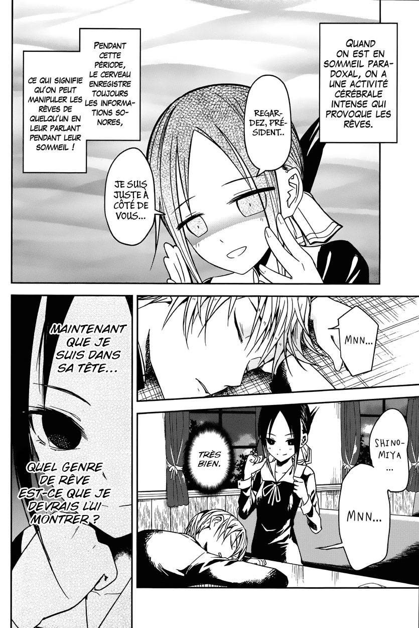 Read Kaguya-sama - Love is War Manga Online