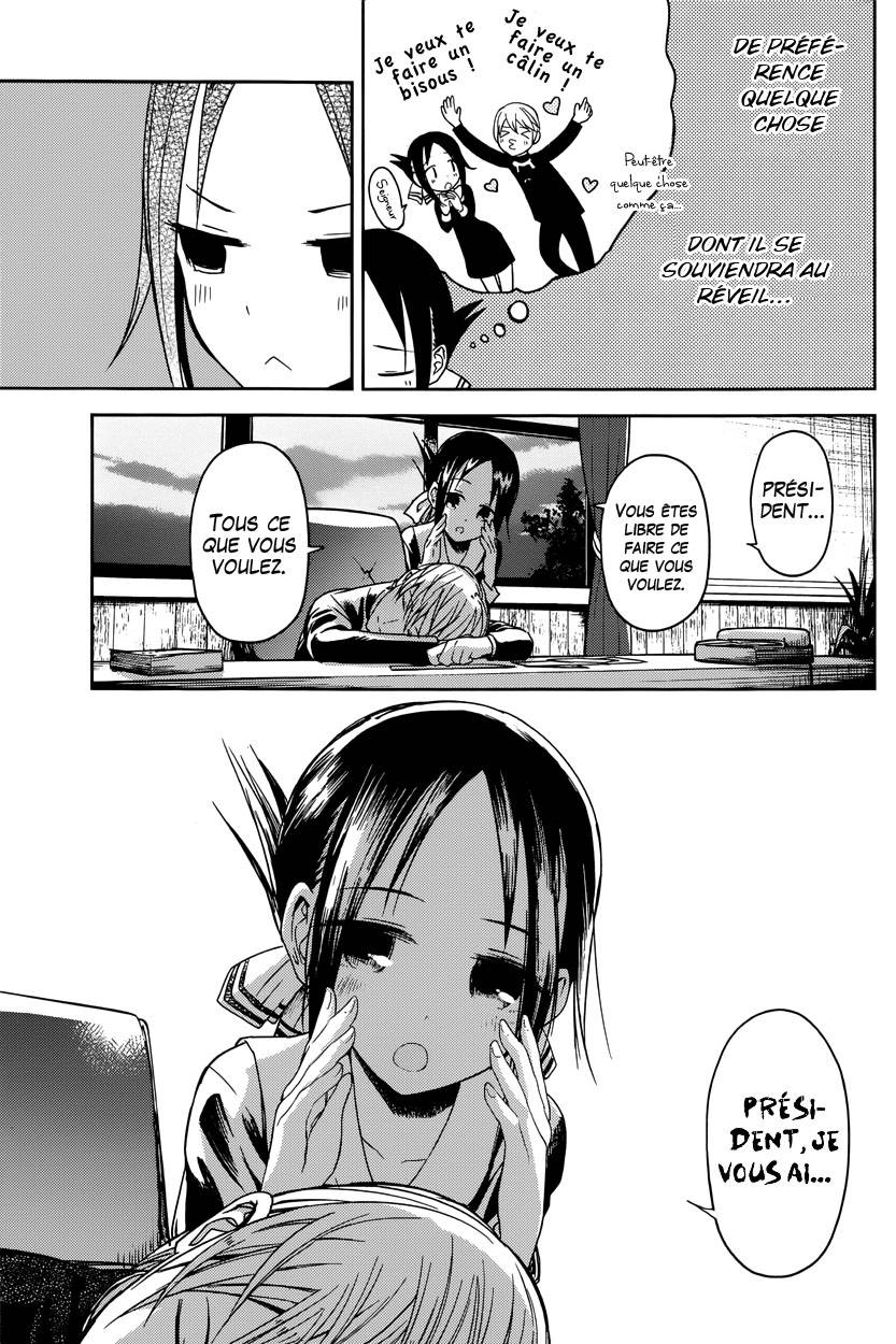 Read Kaguya-sama - Love is War Manga Online